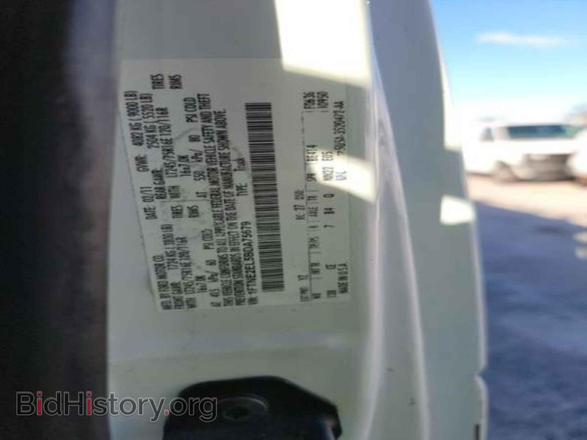2011 FORD E-250 - VIN: 1FTNE2EL5BDA75679 - Photo 23
