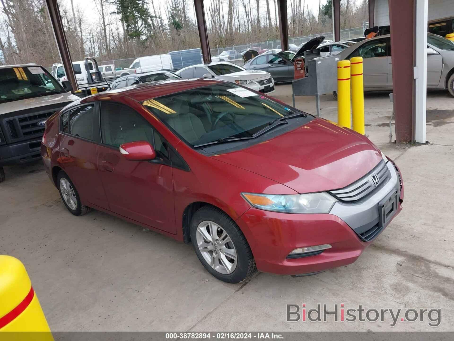 Photo JHMZE2H71AS036841 - HONDA INSIGHT 2010