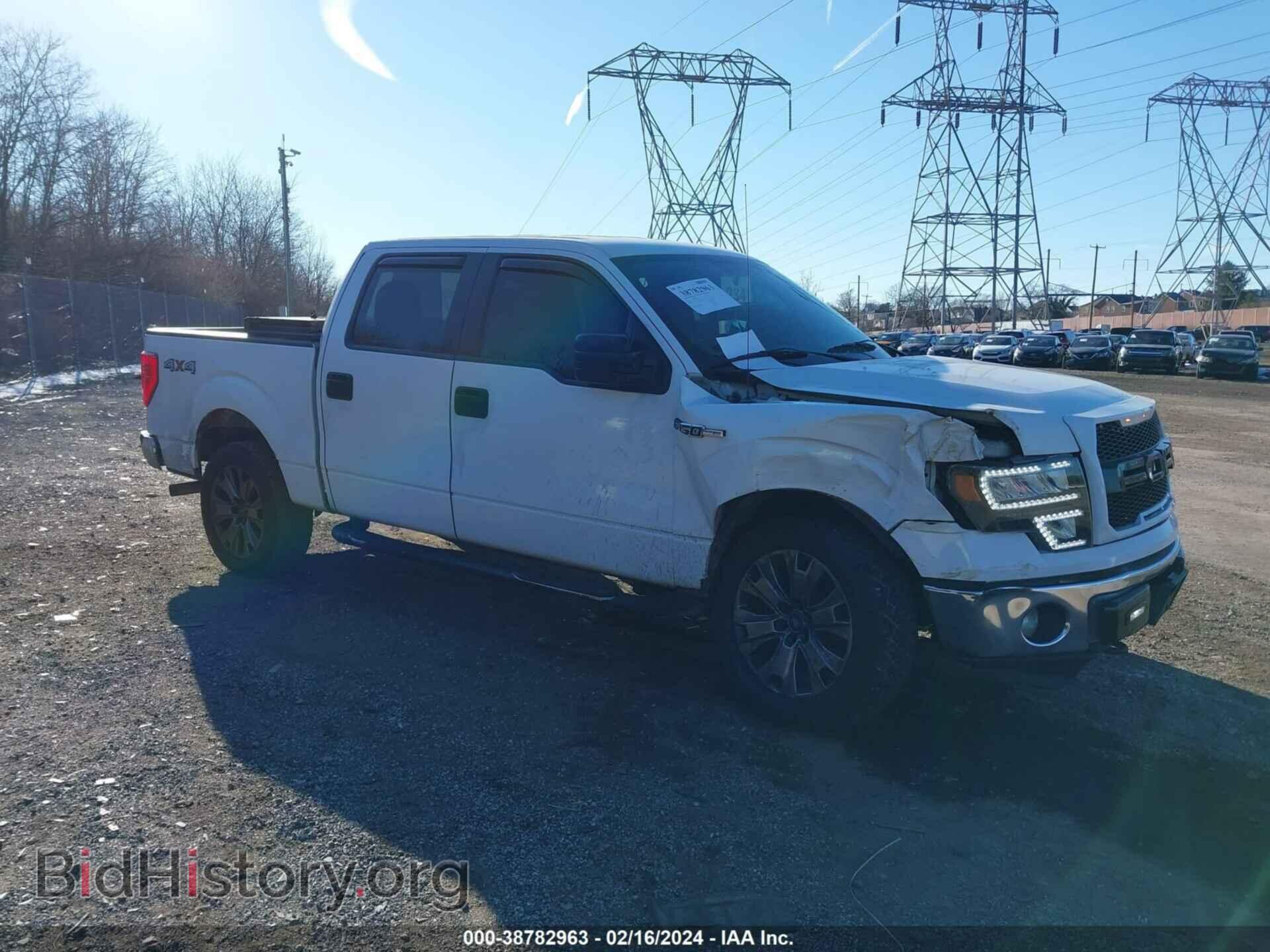 Фотография 1FTFW1EF7DFA06442 - FORD F-150 2013