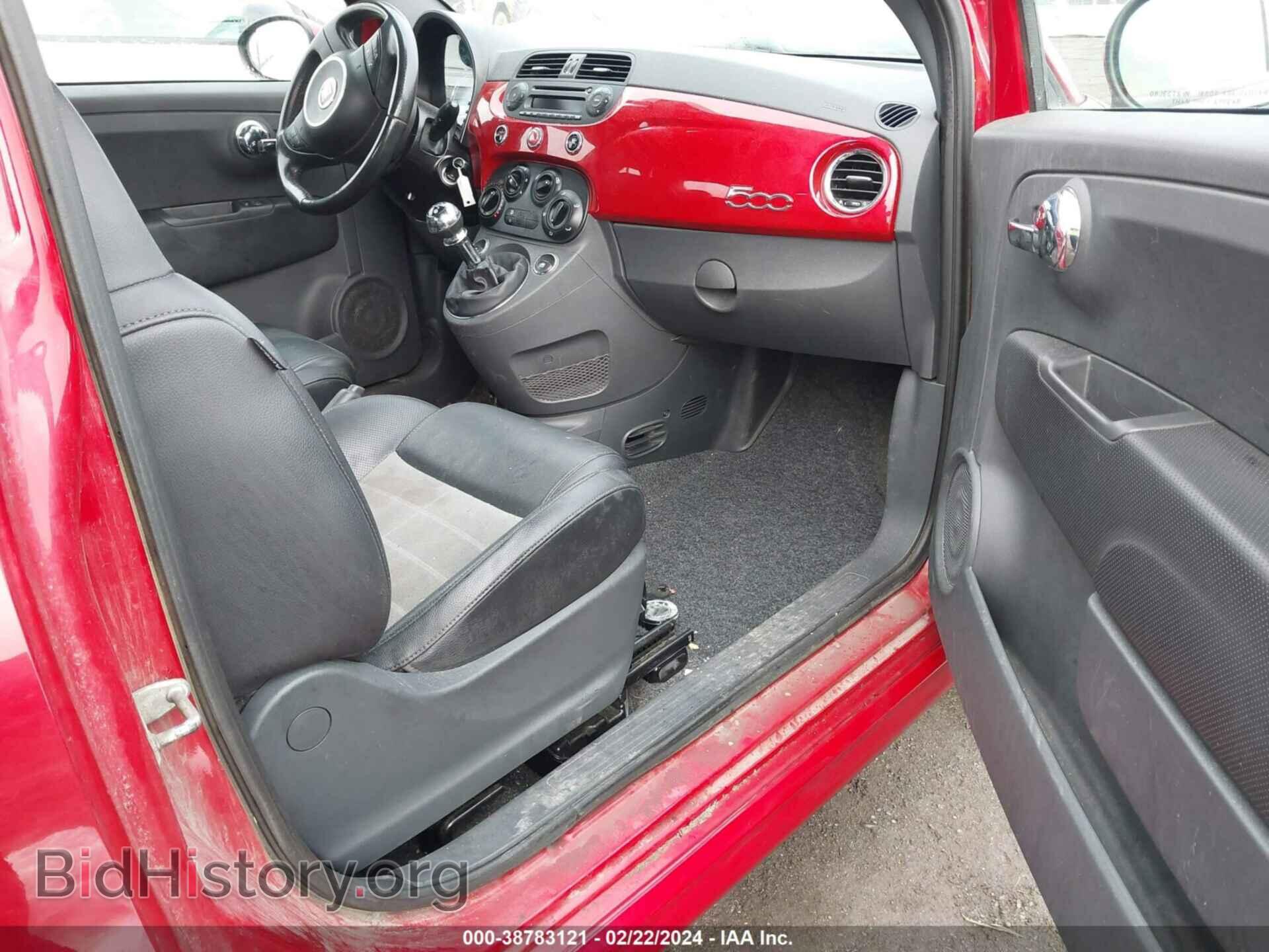 2012 FIAT 500 - VIN: 3C3CFFBR2CT164310 - Фото 5