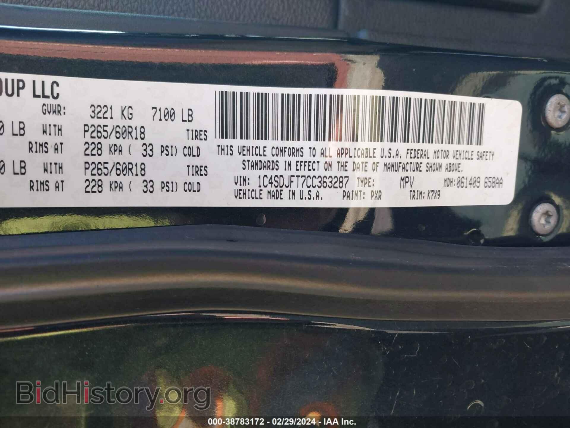 2012 DODGE DURANGO - VIN: 1C4SDJFT7CC363287 - Photo 9