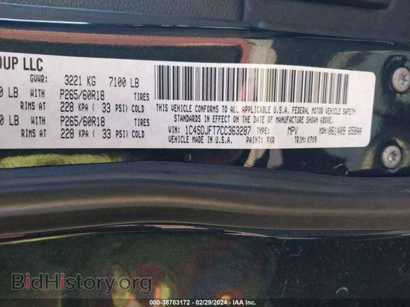 2012 Dodge DURANGO (VIN 1C4SDJFT7CC363287) — photo 9 of 11