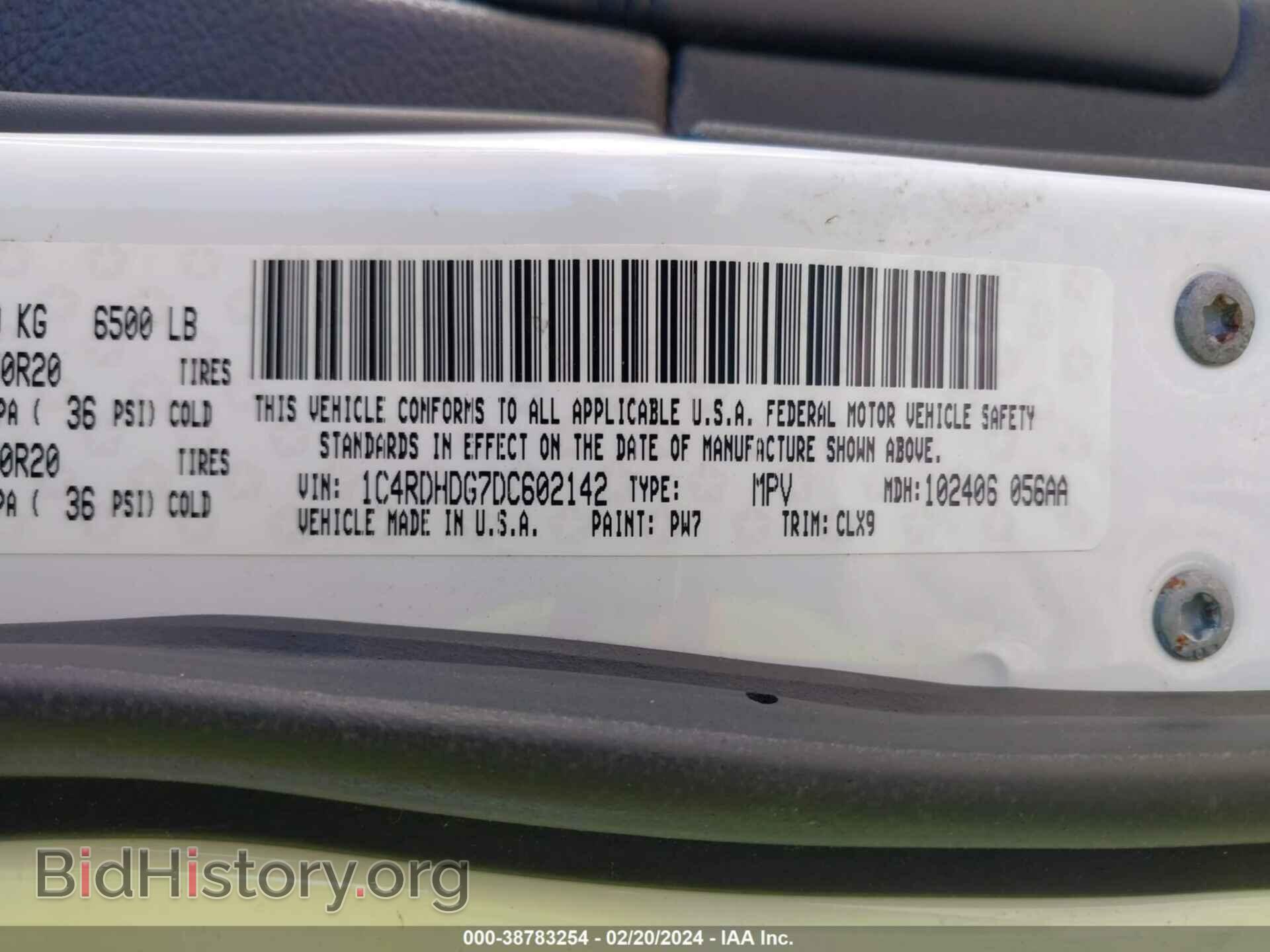 2013 DODGE DURANGO - VIN: 1C4RDHDG7DC602142 - Photo 9