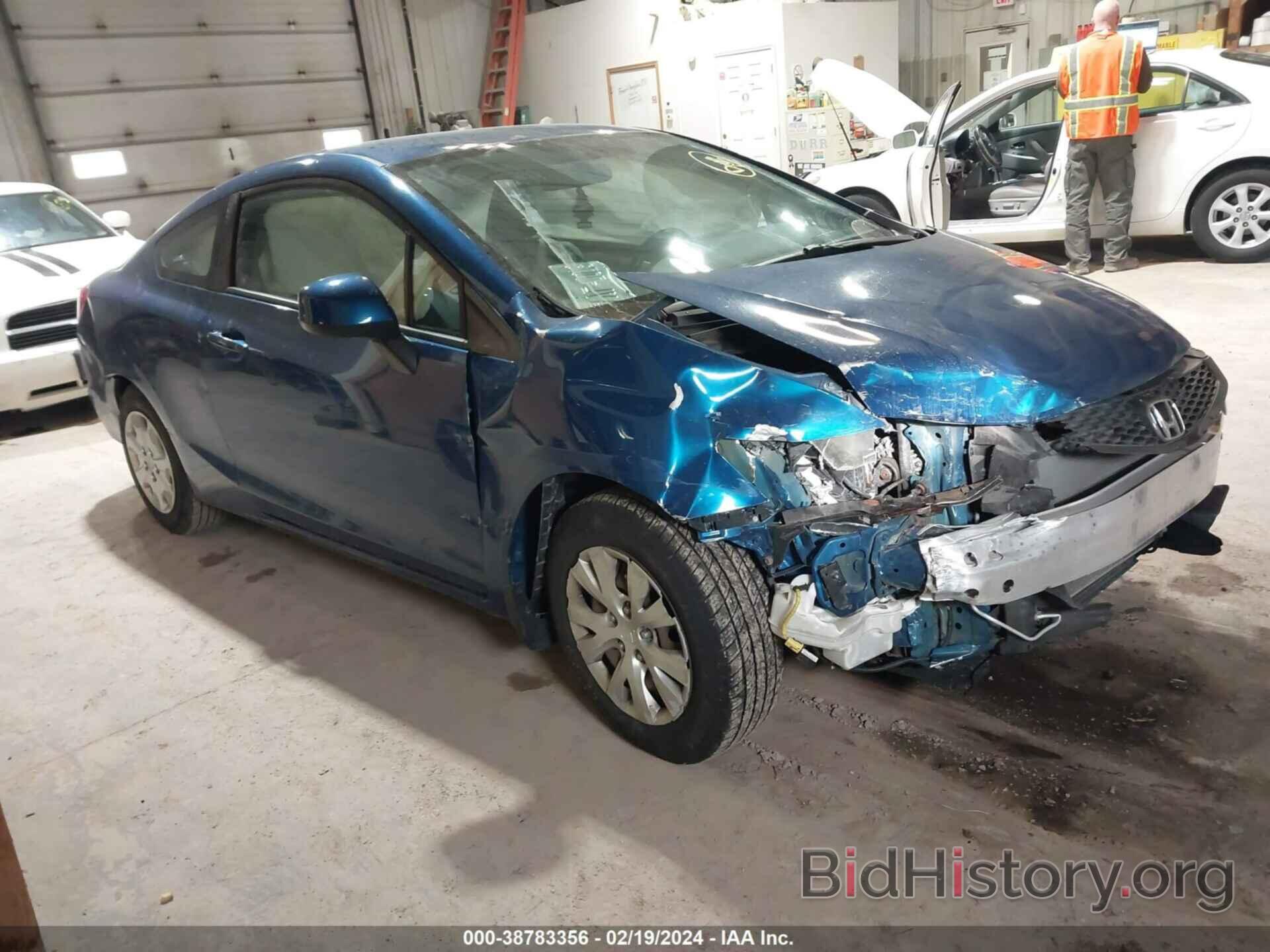 Photo 2HGFG3B56CH520821 - HONDA CIVIC 2012