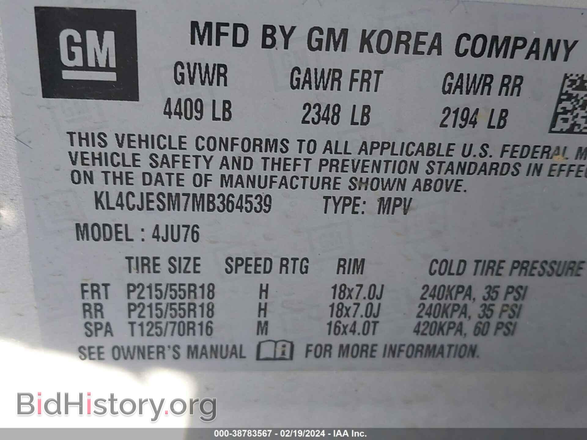 2021 BUICK ENCORE - VIN: KL4CJESM7MB364539 - Фото 9