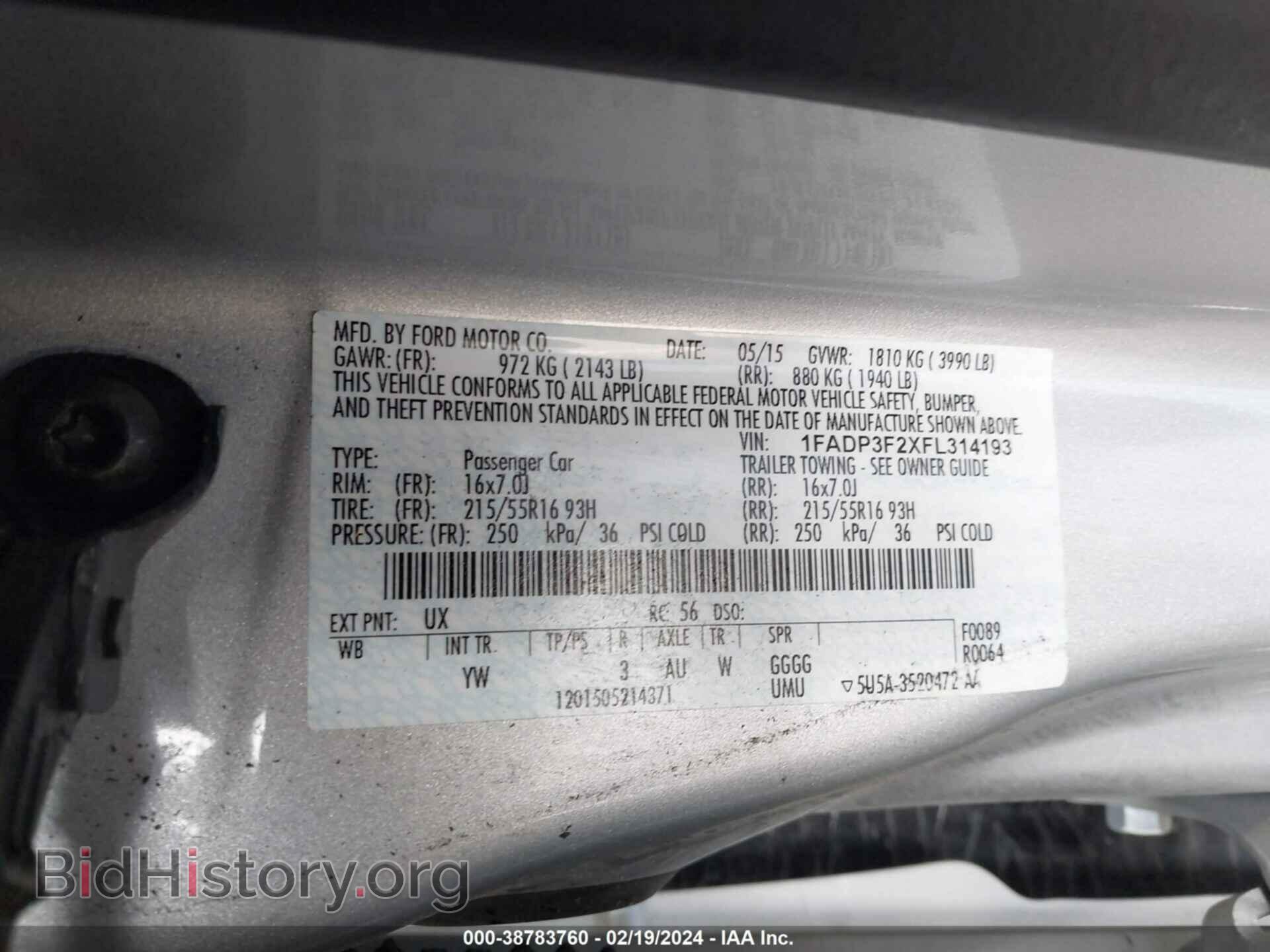2015 FORD FOCUS - VIN: 1FADP3F2XFL314193 - Фото 9