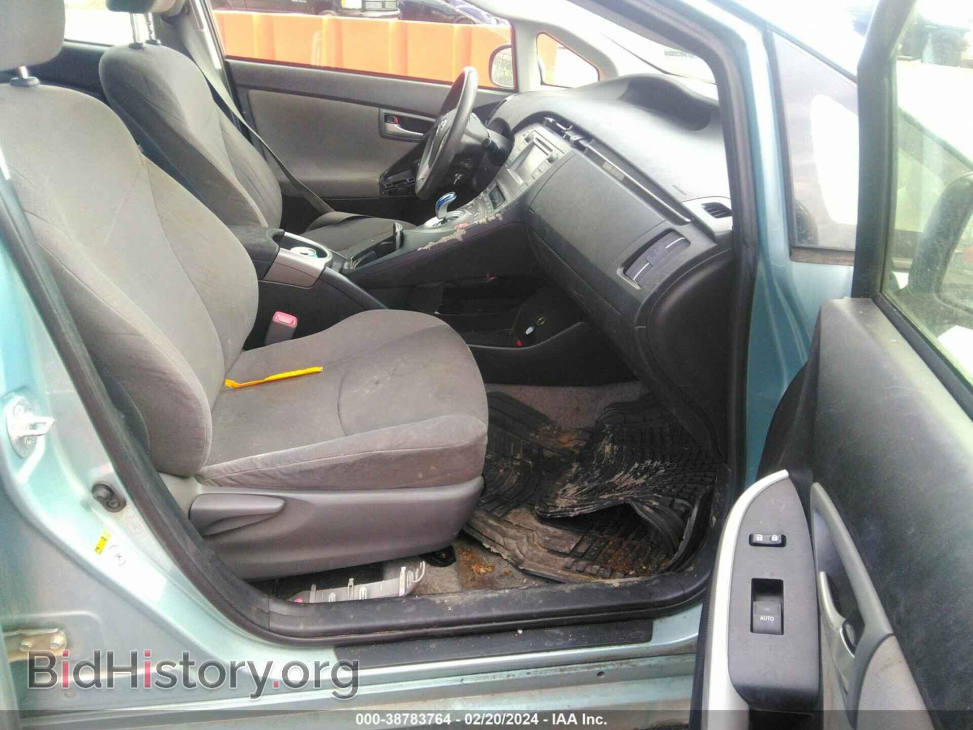 2012 TOYOTA PRIUS - VIN: JTDKN3DU9C5452982 - Фото 5