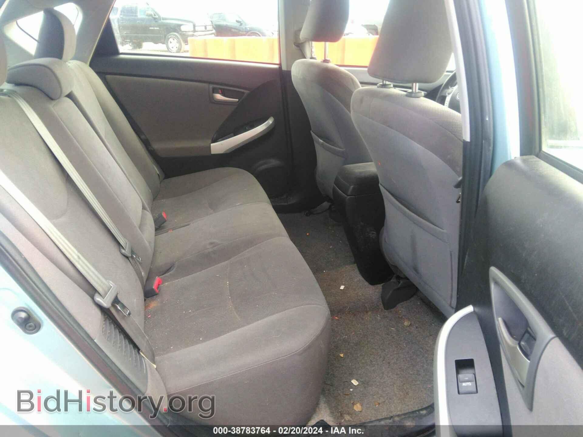2012 TOYOTA PRIUS - VIN: JTDKN3DU9C5452982 - Фото 8