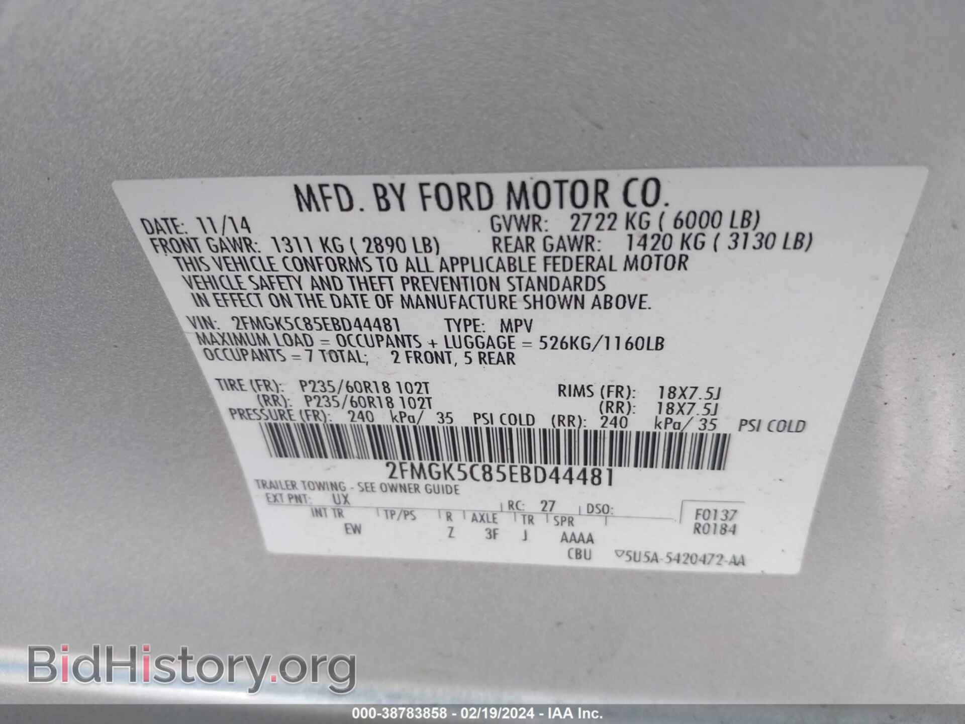 2014 FORD FLEX - VIN: 2FMGK5C85EBD44481 - Photo 9