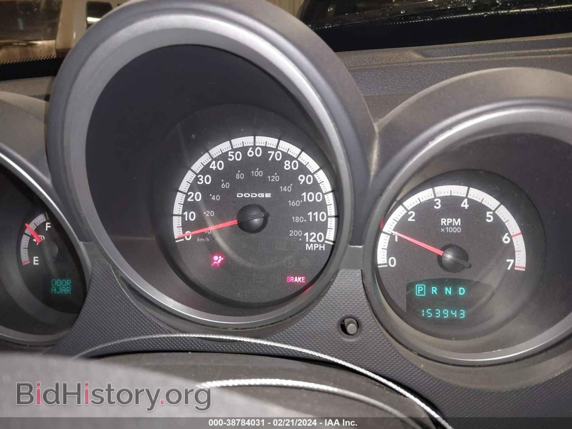 2008 DODGE NITRO - VIN: 1D8GU58658W102235 - Фото 7