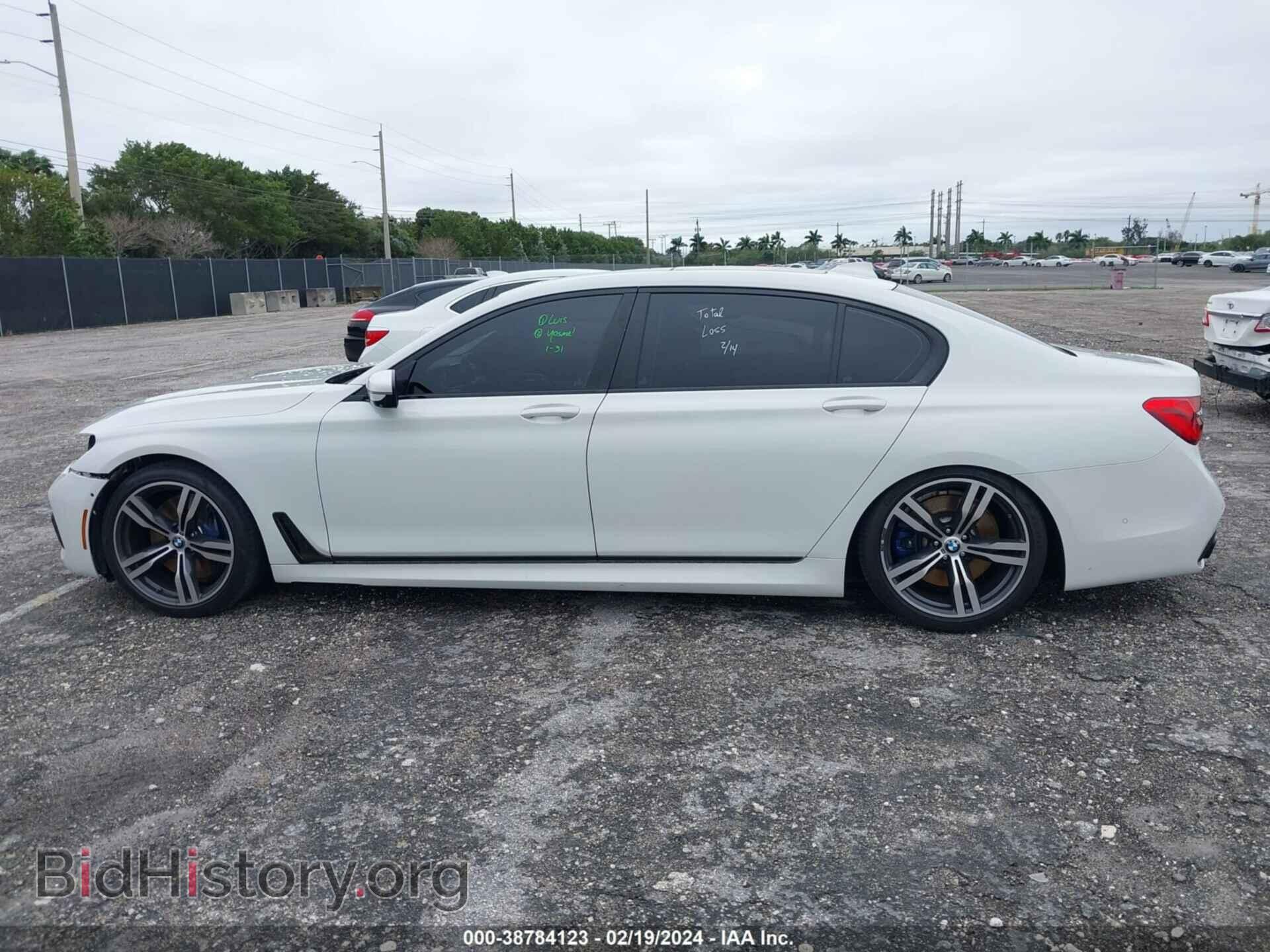 2017 BMW 740I - VIN: WBA7E2C56HG739991 - Фото 14