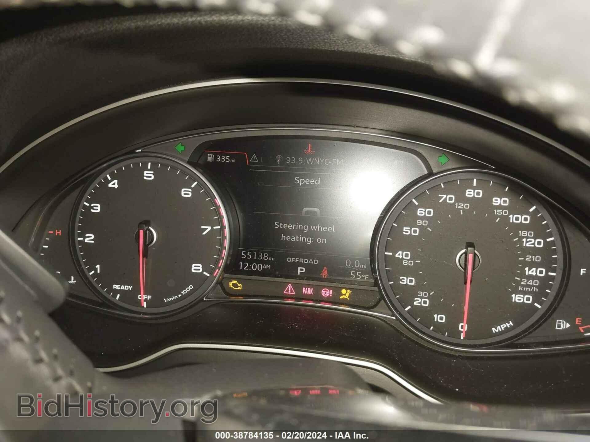 2017 AUDI Q7 - VIN: WA1AAAF72HD031504 - Фото 7