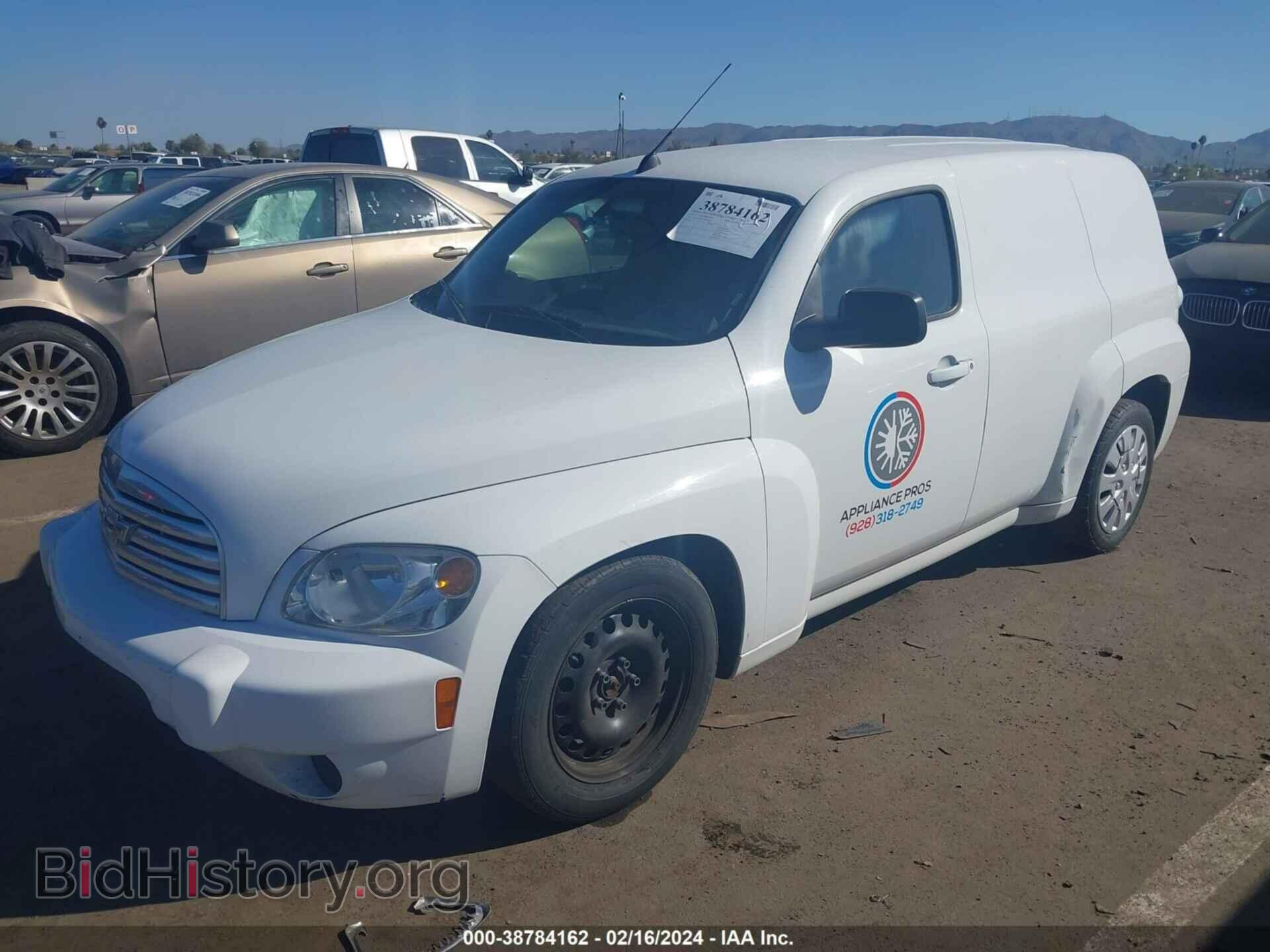 2011 CHEVROLET HHR PANEL - VIN: 3GCAAAFW7BS598828 - Photo 2