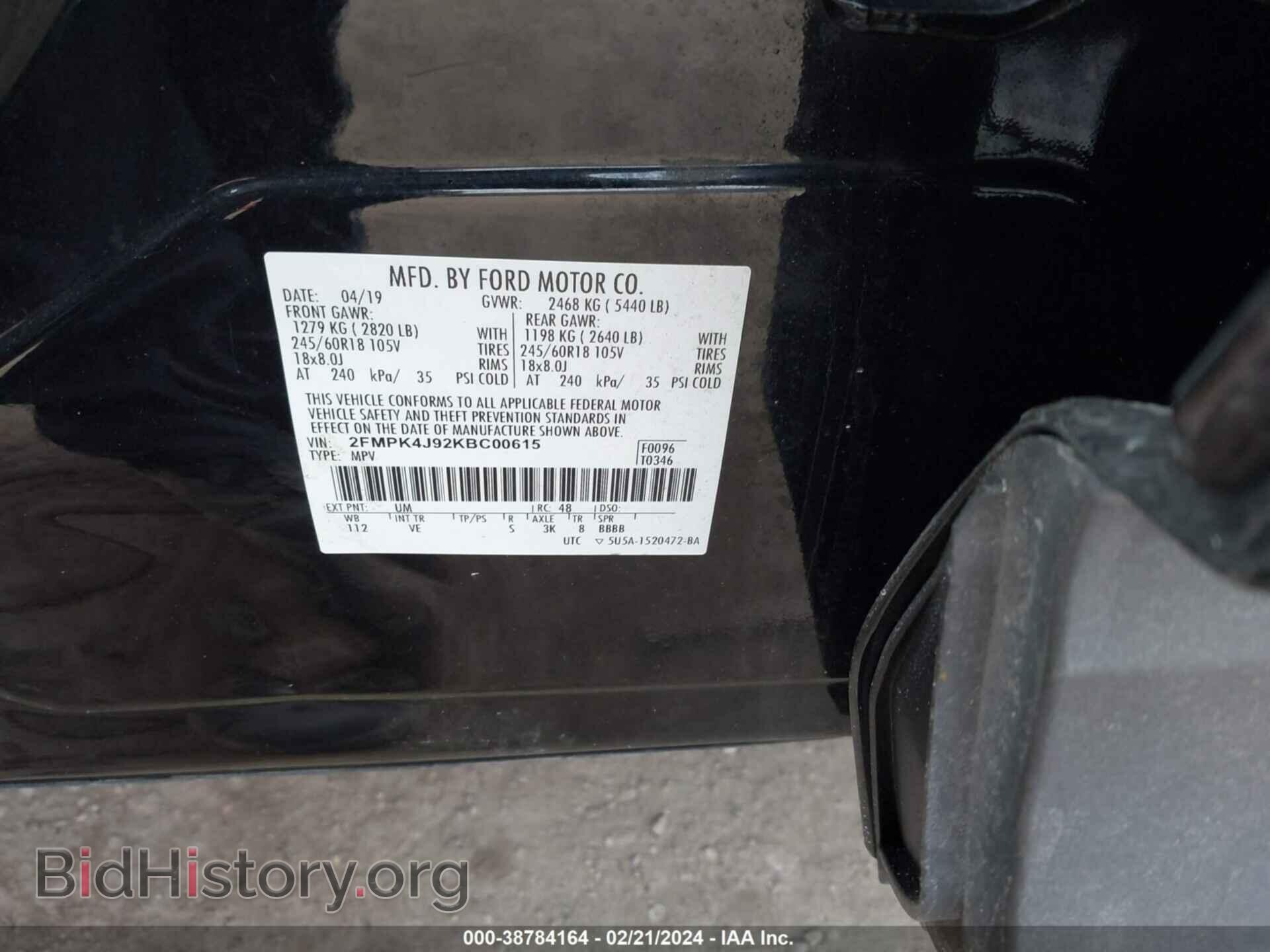 2019 FORD EDGE - VIN: 2FMPK4J92KBC00615 - Photo 9