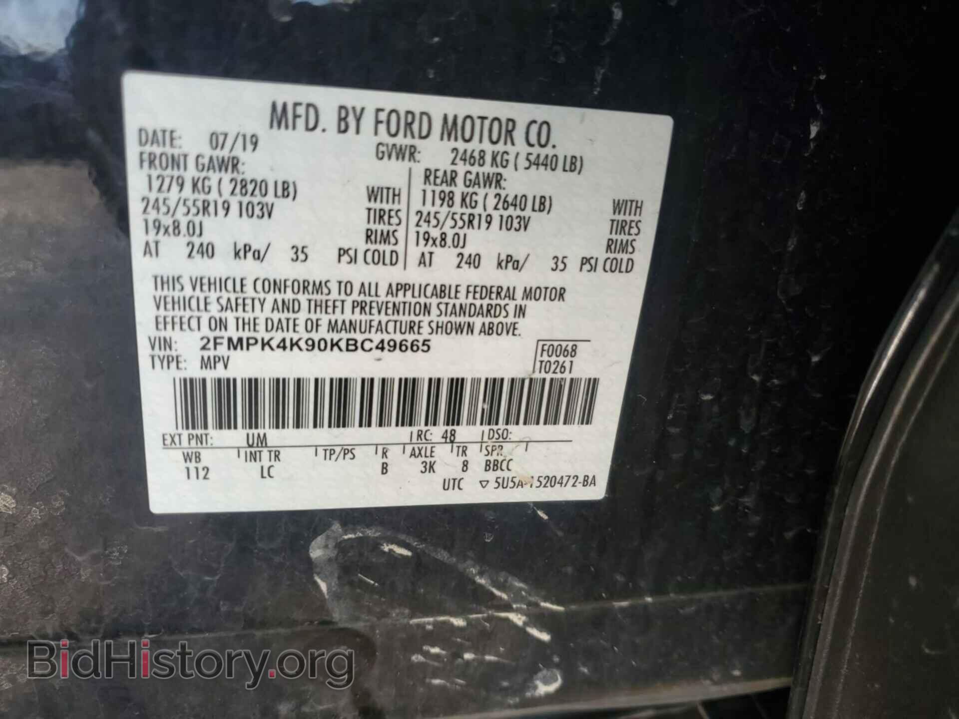 2019 FORD EDGE - VIN: 2FMPK4K90KBC49665 - Фото 27