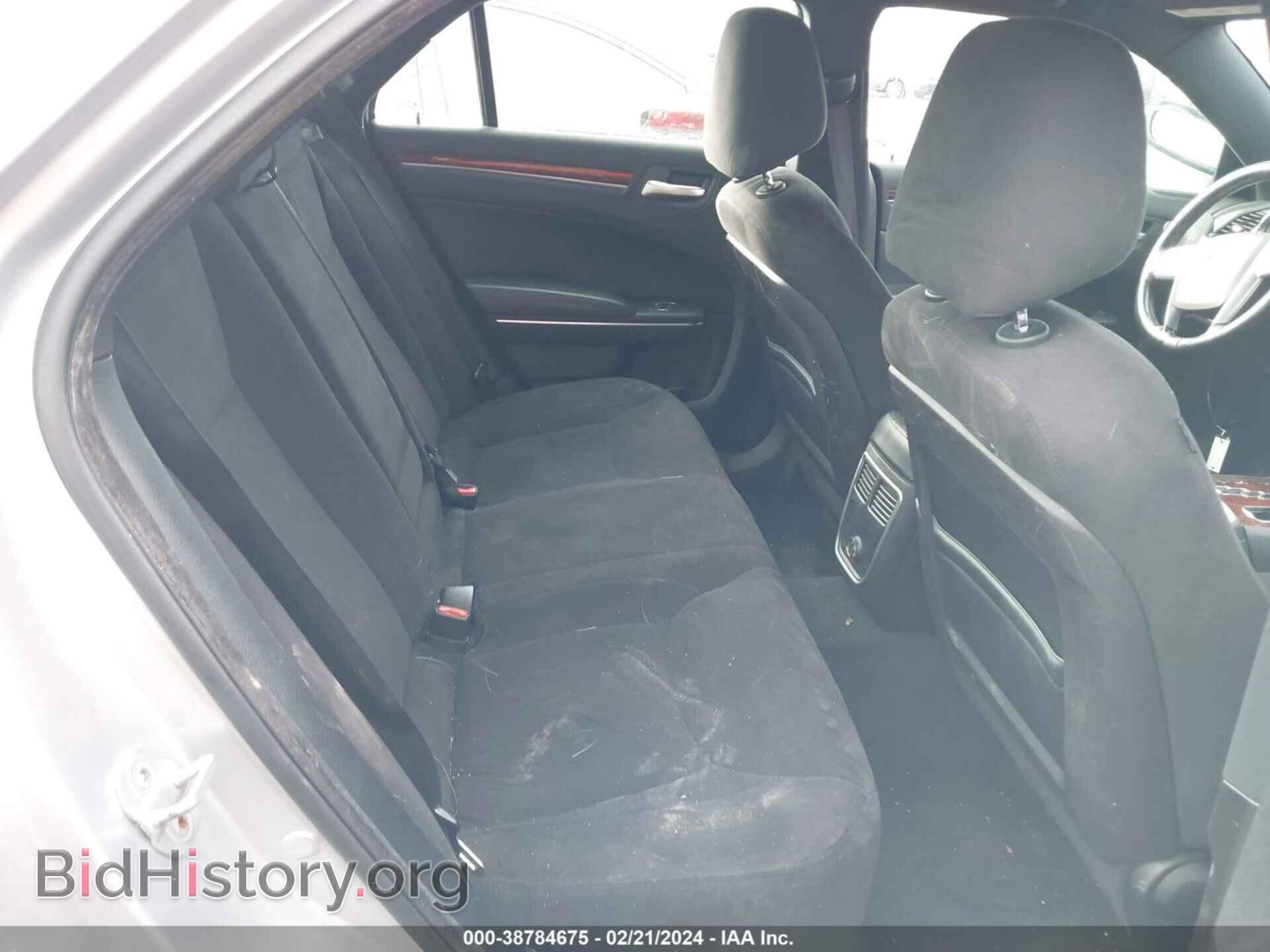 2012 CHRYSLER 300 - VIN: 2C3CCAAG1CH133098 - Photo 8