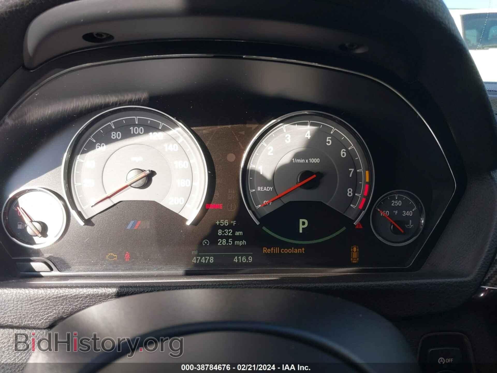 2018 BMW M3 - VIN: WBS8M9C50J5L00265 - Фото 7
