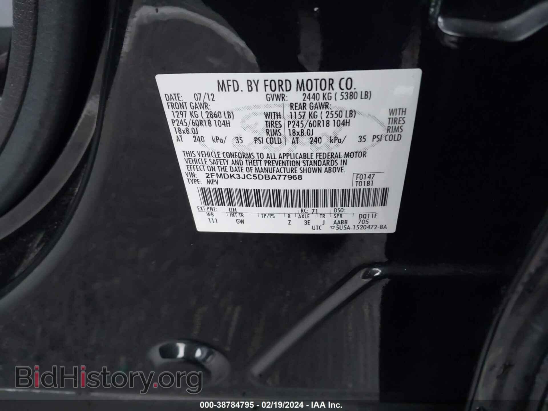 2013 FORD EDGE - VIN: 2FMDK3JC5DBA77968 - Photo 9