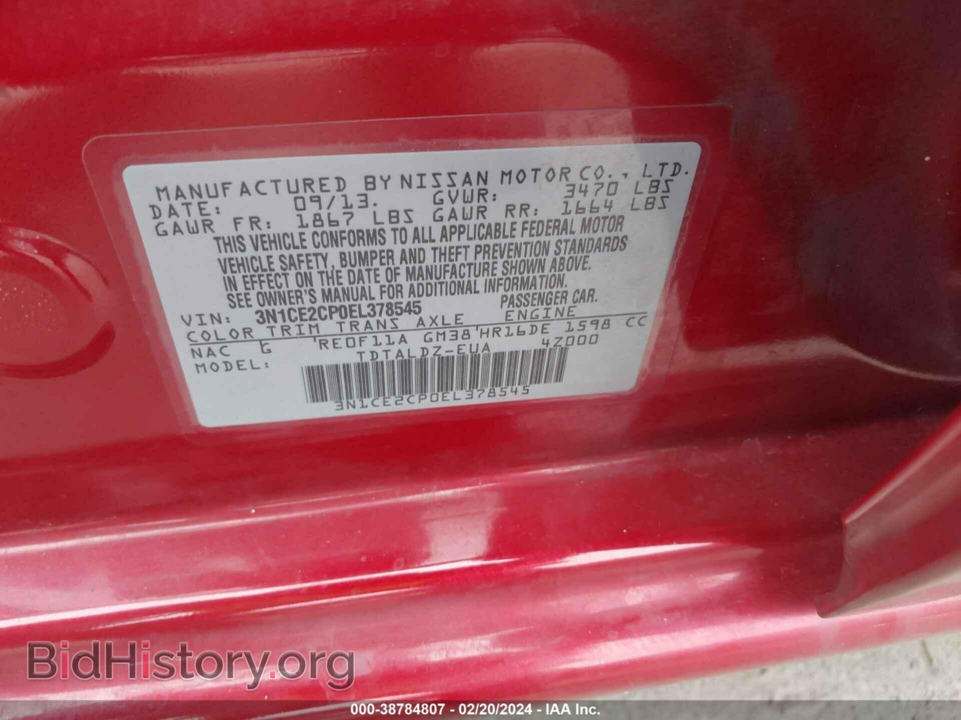 2014 NISSAN VERSA NOTE - VIN: 3N1CE2CP0EL378545 - Фото 9