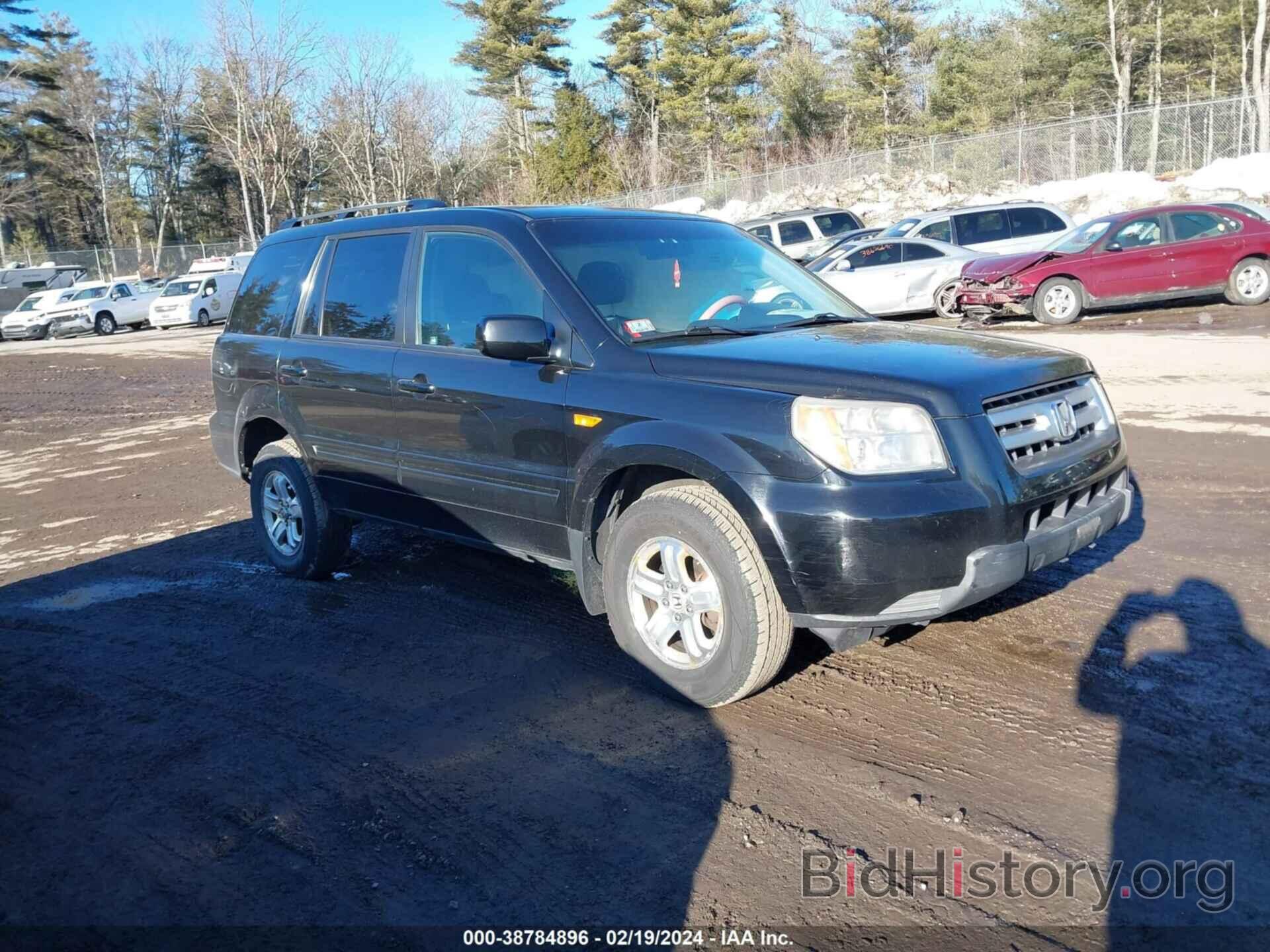 Photo 5FNYF182X8B016832 - HONDA PILOT 2008