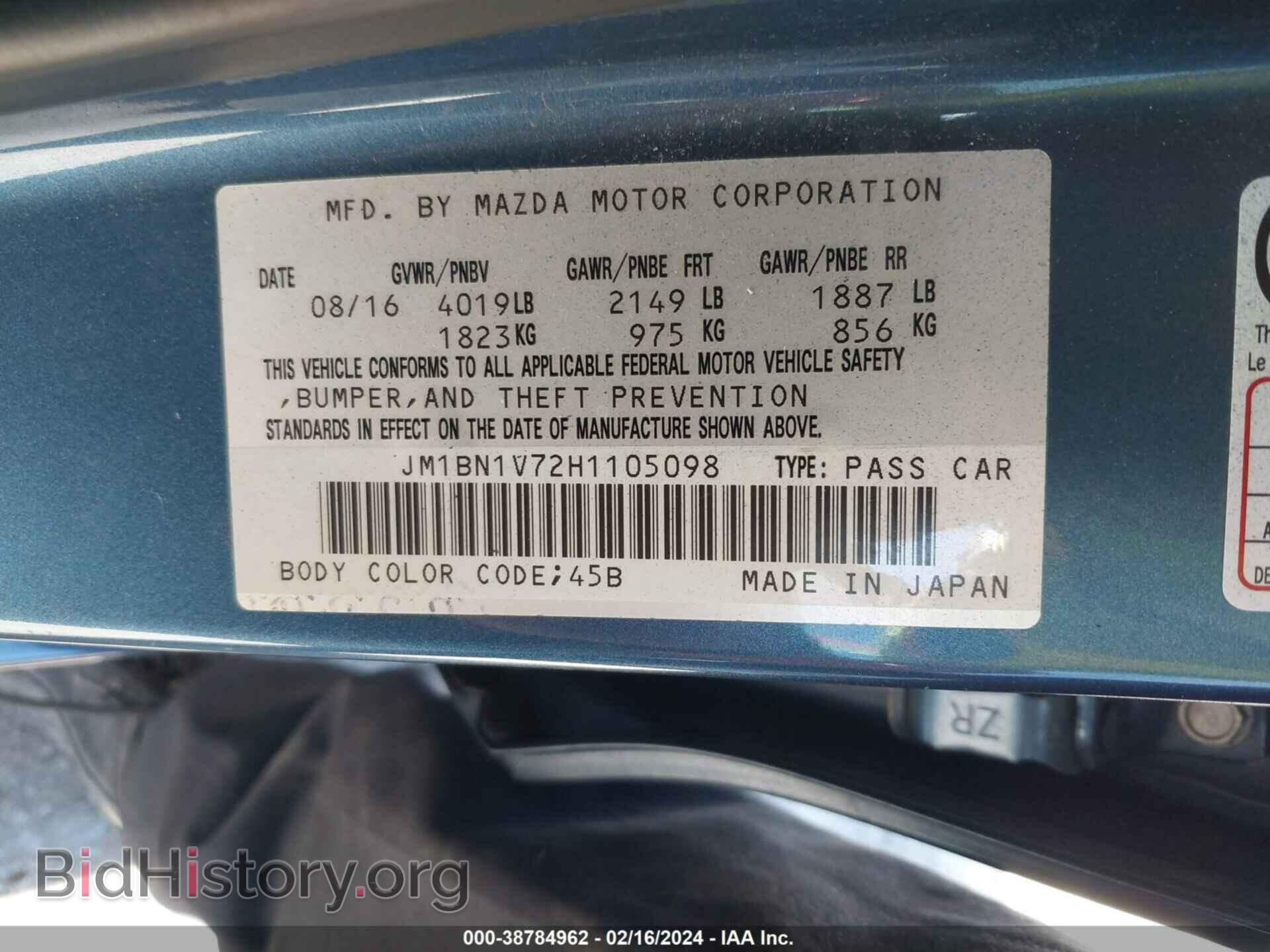 2017 MAZDA MAZDA3 - VIN: JM1BN1V72H1105098 - Фото 9