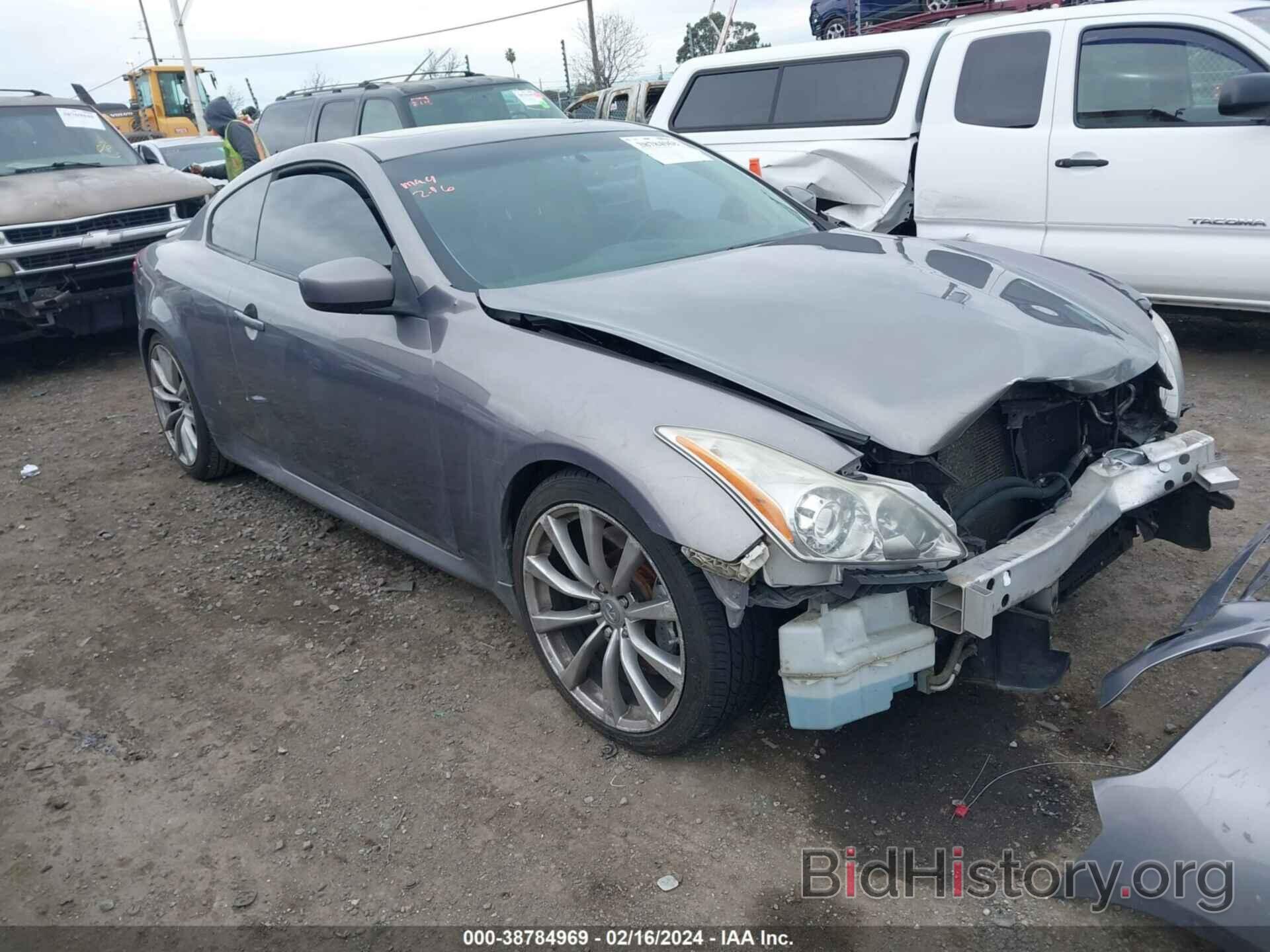 Photo JNKCV64E98M120938 - INFINITI G37 2008