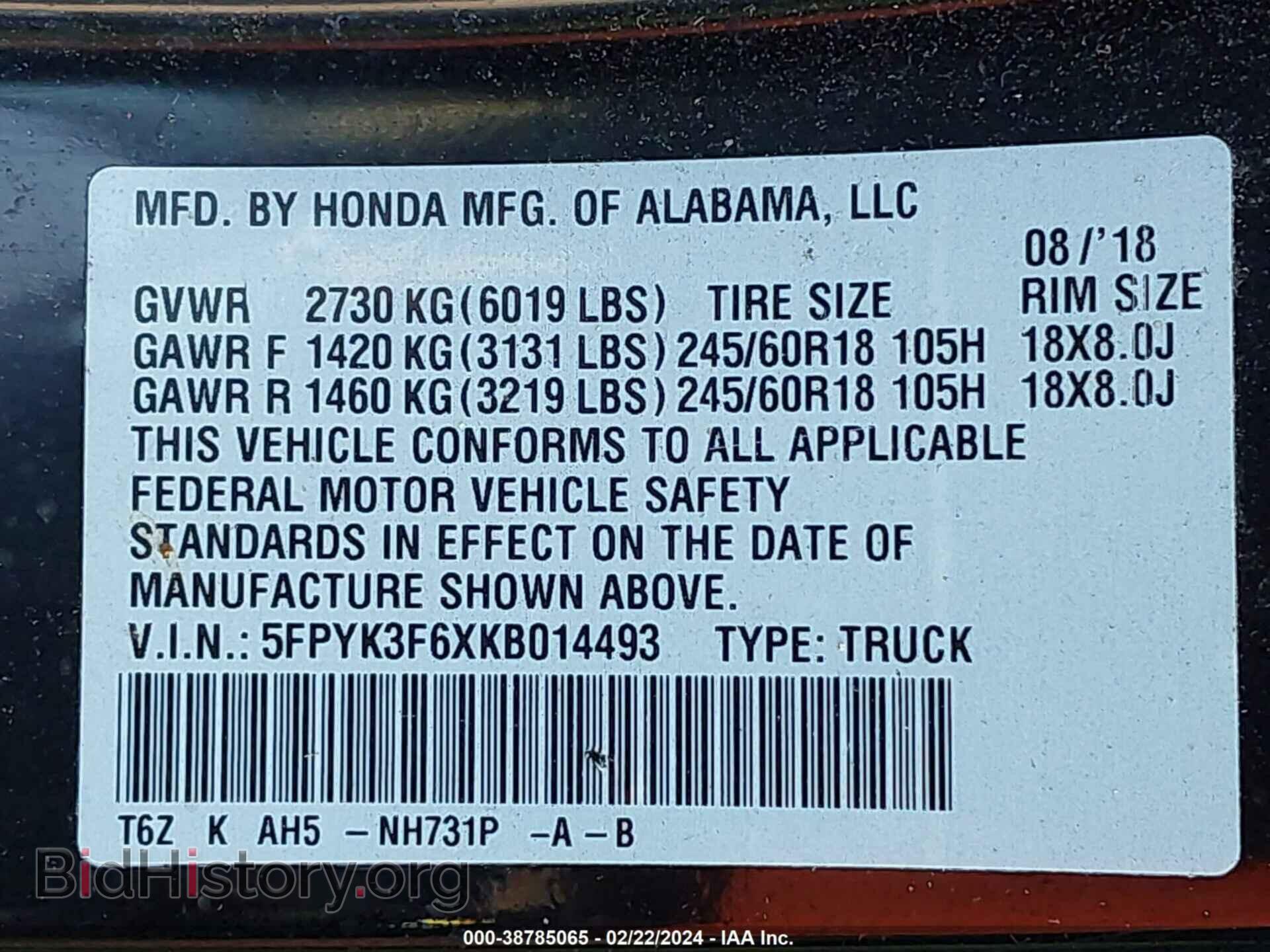 2019 HONDA RIDGELINE - VIN: 5FPYK3F6XKB014493 - Фото 9