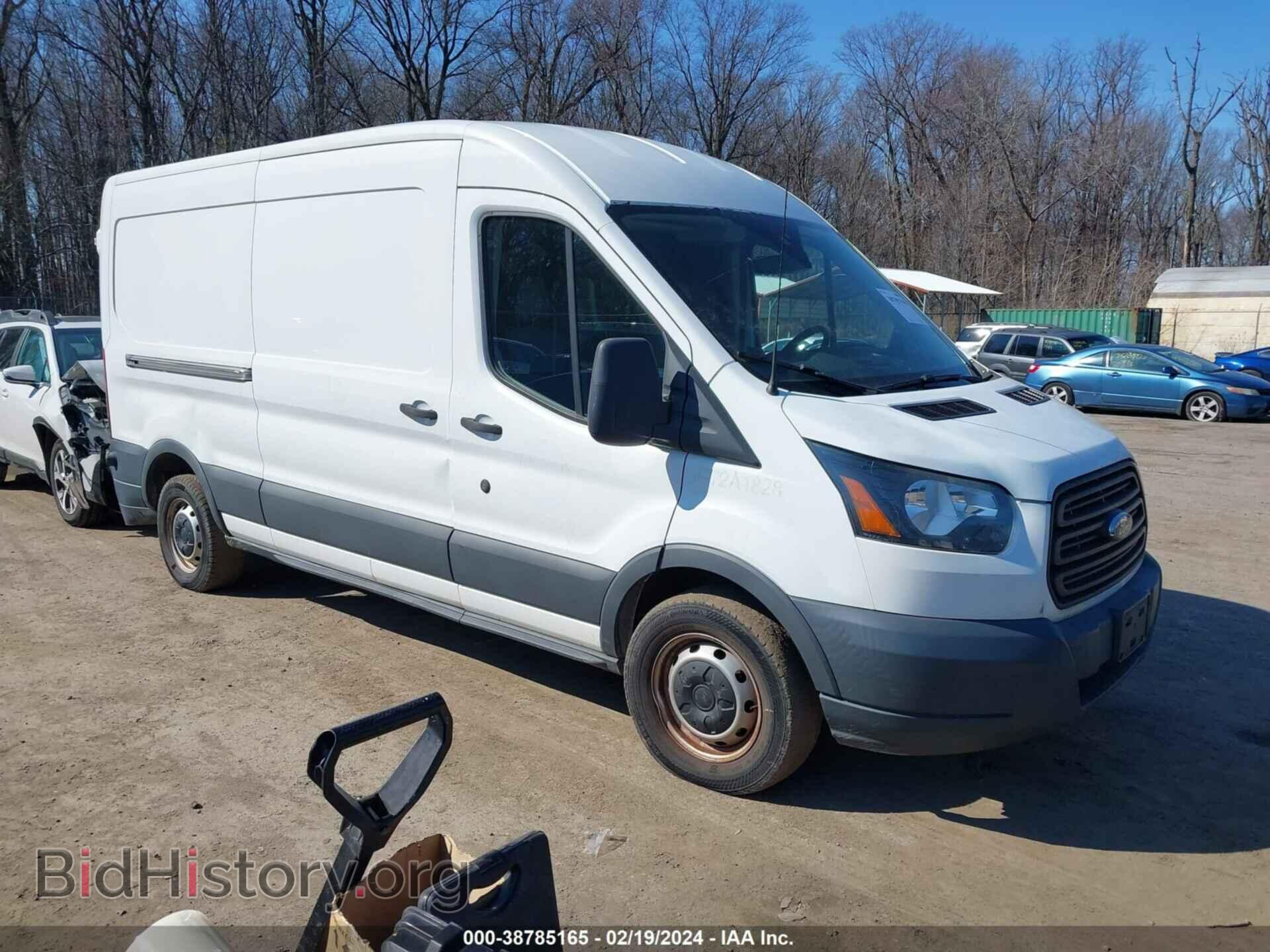 Photo 1FTYE2CM0HKB01828 - FORD TRANSIT-150 2017