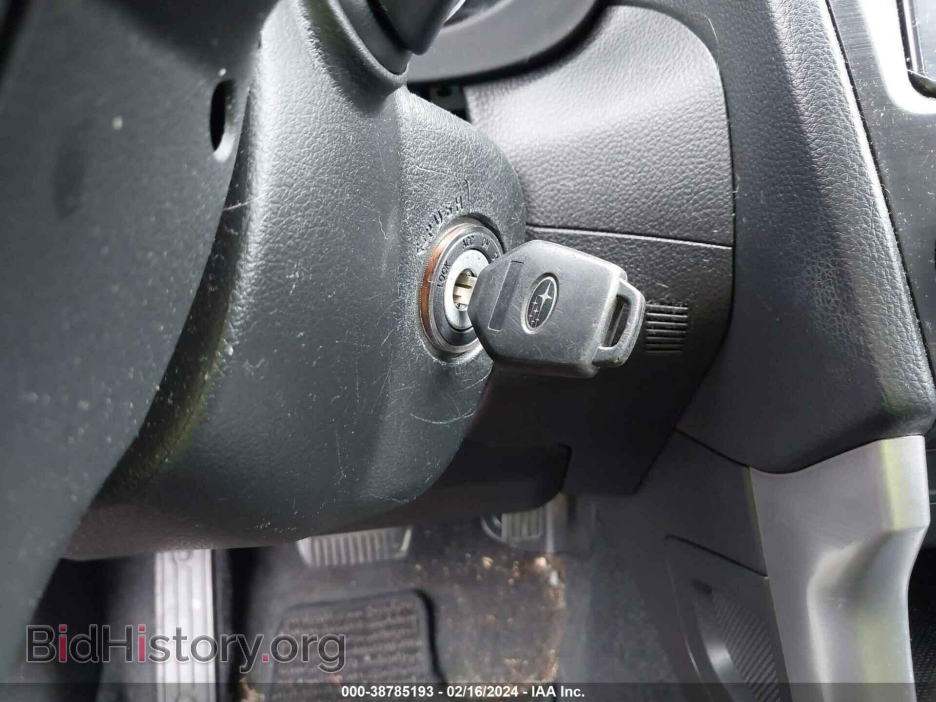 2014 SUBARU FORESTER - VIN: JF2SJAMCXEH409276 - Фото 11