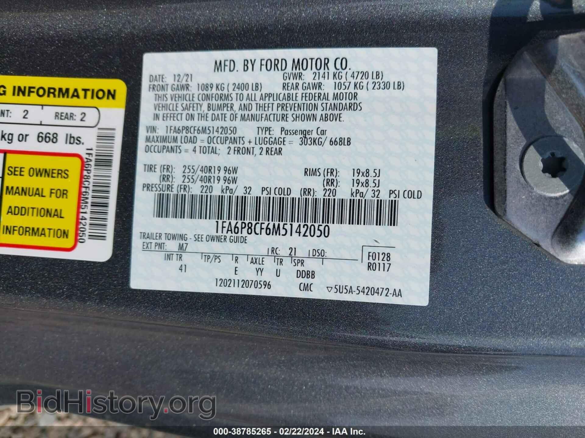 2021 FORD MUSTANG - VIN: 1FA6P8CF6M5142050 - Фото 9