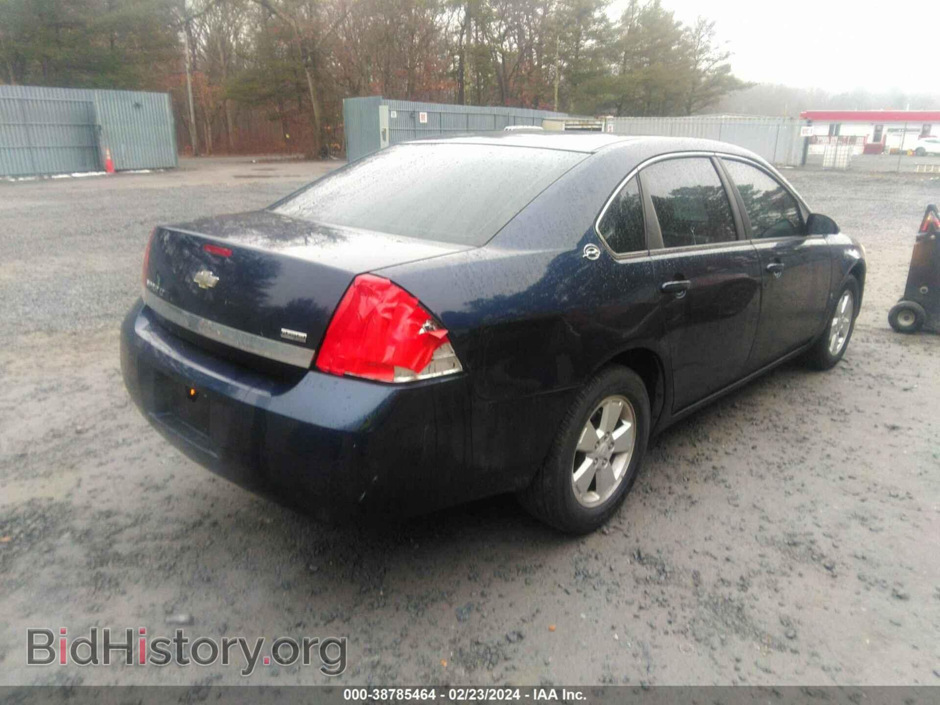 2008 CHEVROLET IMPALA - VIN: 2G1WT58K481304820 - Фото 4