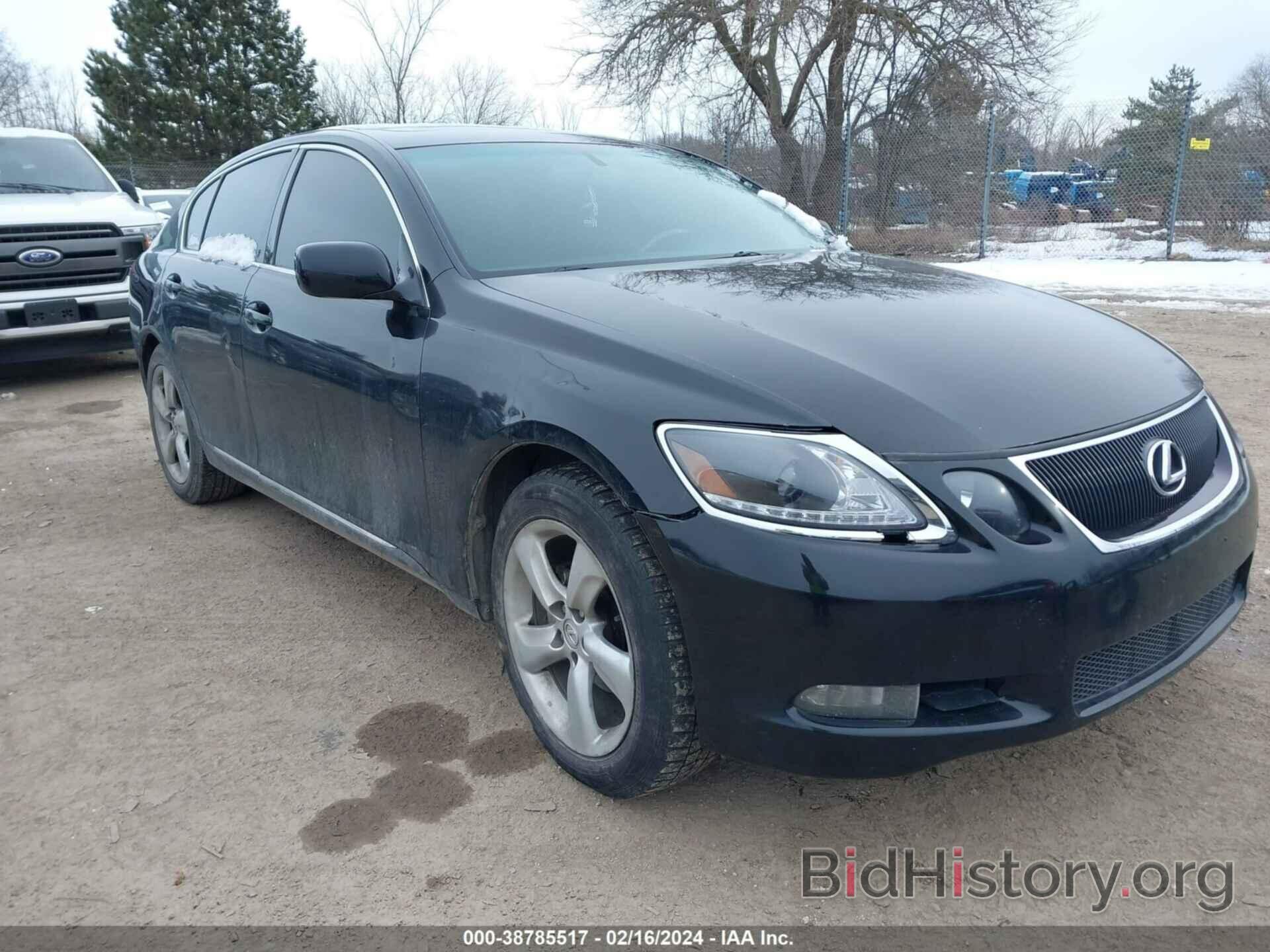 Photo JTHCH96S560014471 - LEXUS GS 300 2006