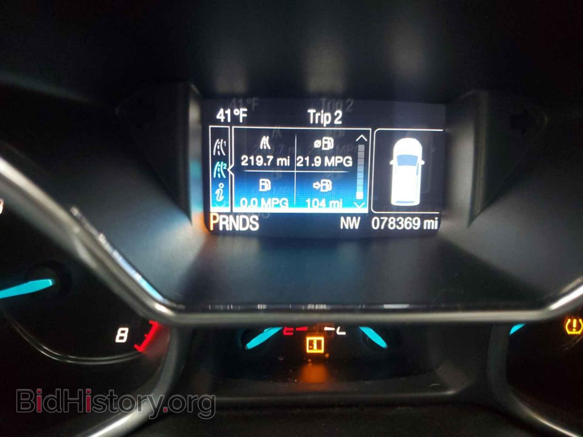 2017 FORD TRANSIT CONNECT - VIN: NM0GS9F70H1317149 - Фото 8
