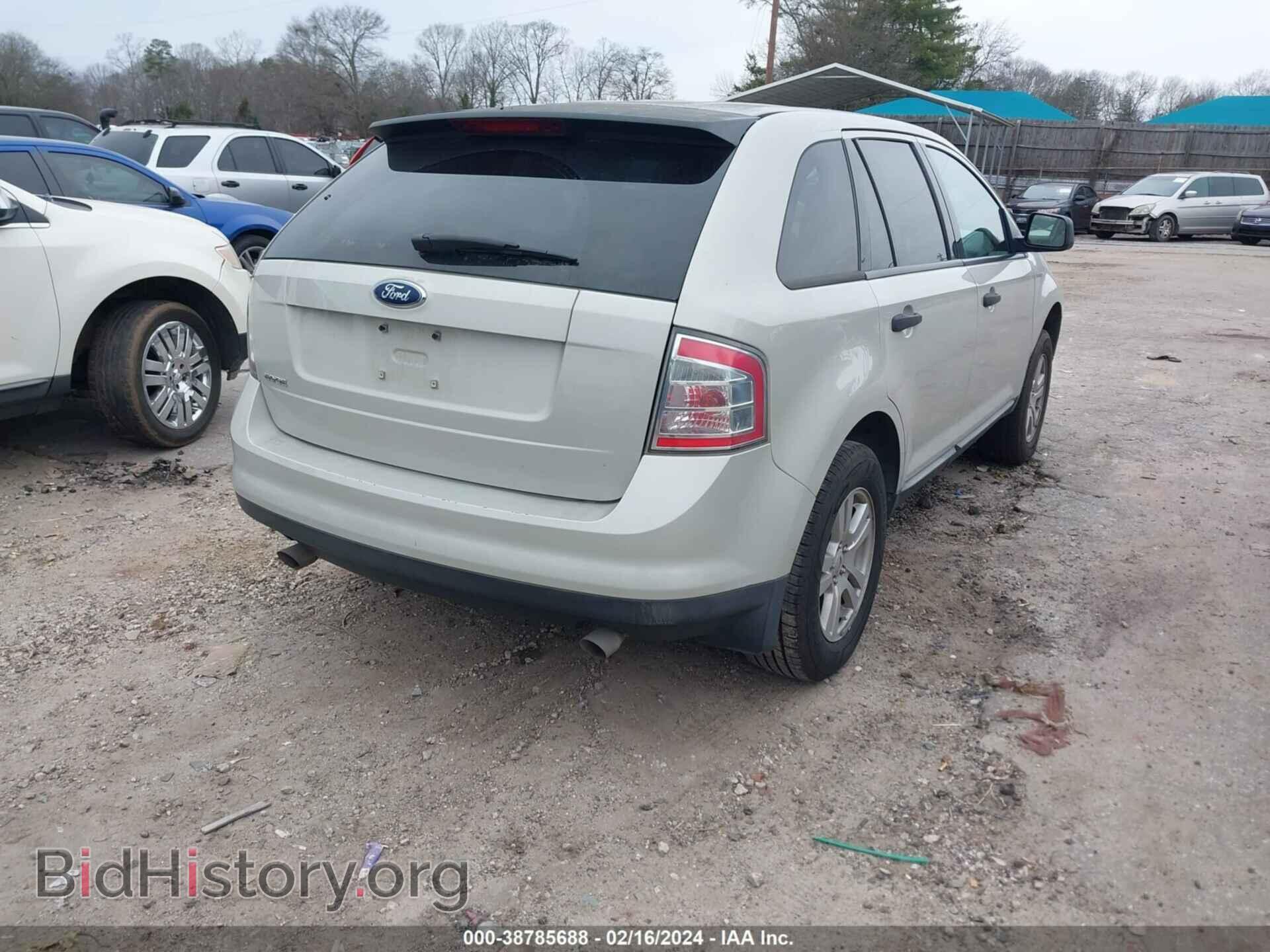 2007 FORD EDGE - VIN: 2FMDK36C47BB63205 - Фото 4