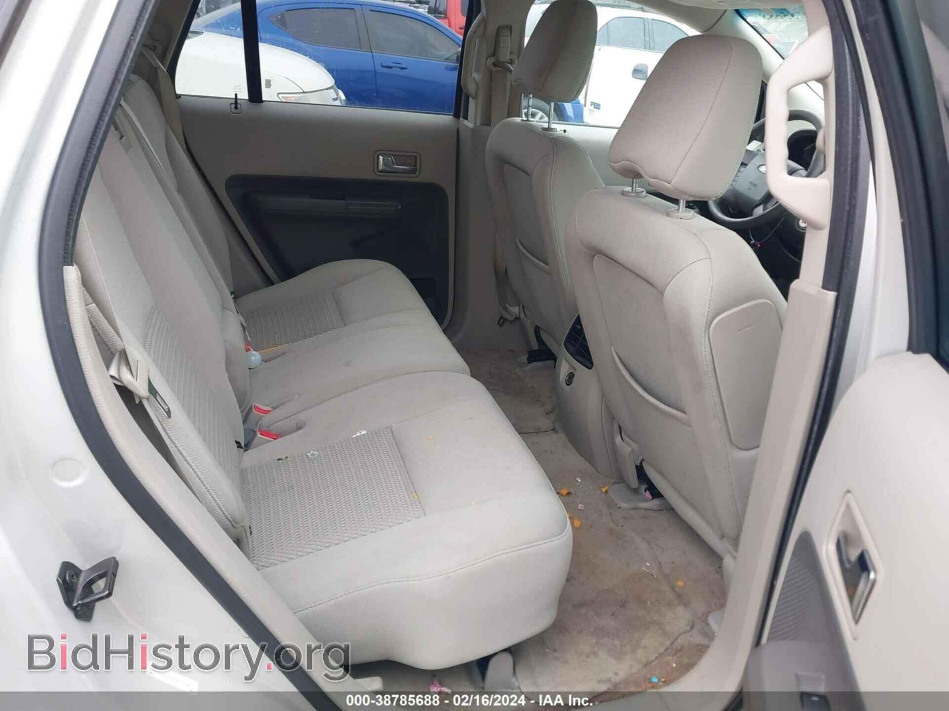 2007 FORD EDGE - VIN: 2FMDK36C47BB63205 - Фото 8