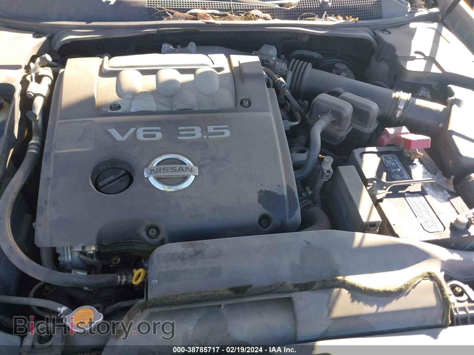 2006 NISSAN MAXIMA - VIN: 1N4BA41E16C812640 - Фото 10