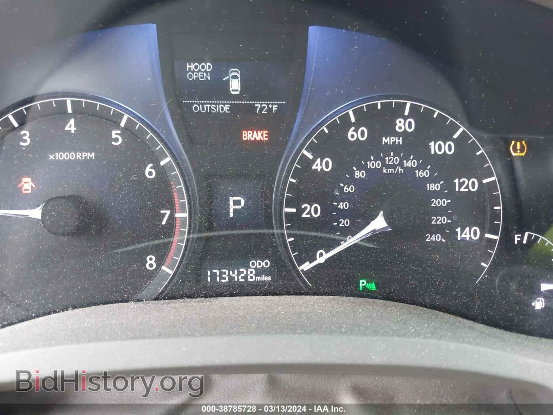2013 LEXUS RX 350 - VIN: 2T2BK1BA4DC200708 - Фото 7