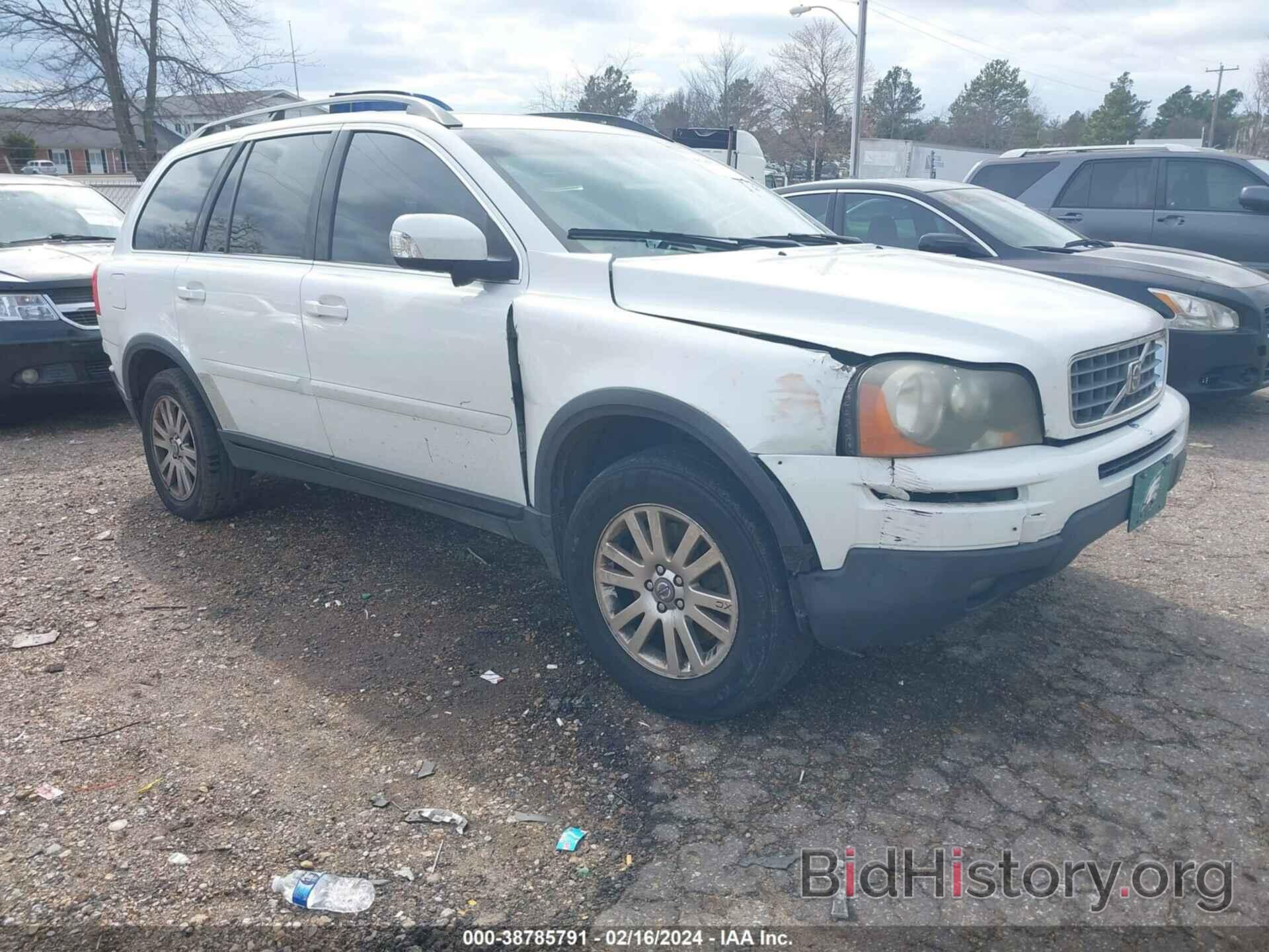 Photo YV4CY982981450314 - VOLVO XC90 2008