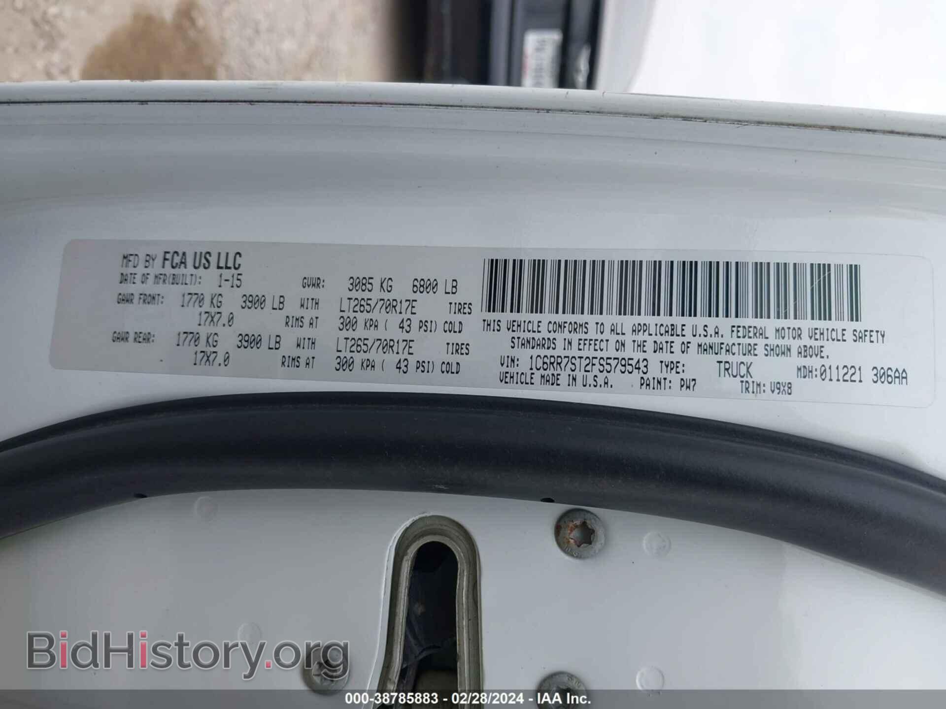 2015 RAM 1500 - VIN: 1C6RR7ST2FS579543 - Фото 9