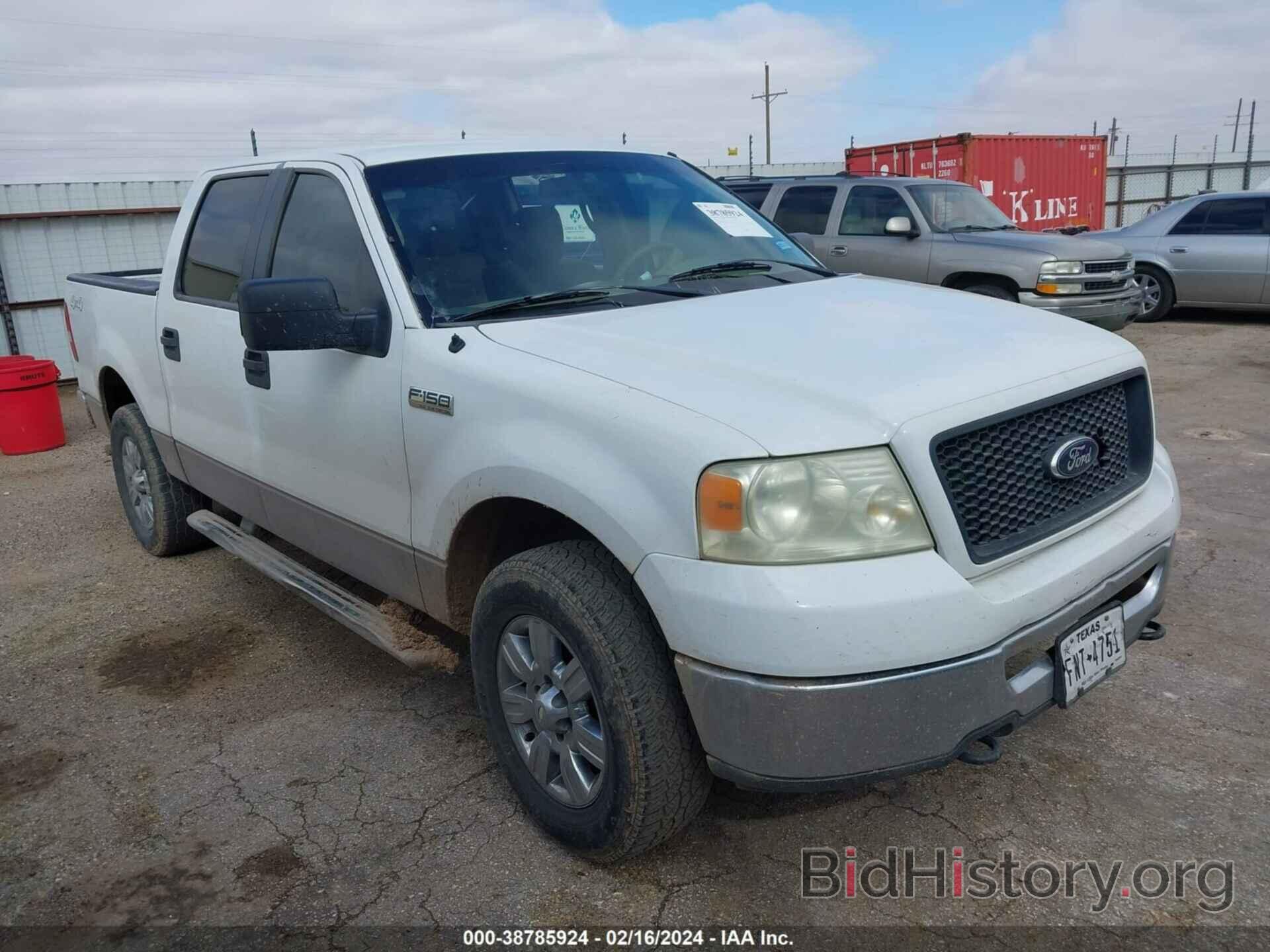 Photo 1FTPW14V66KC39171 - FORD F-150 2006