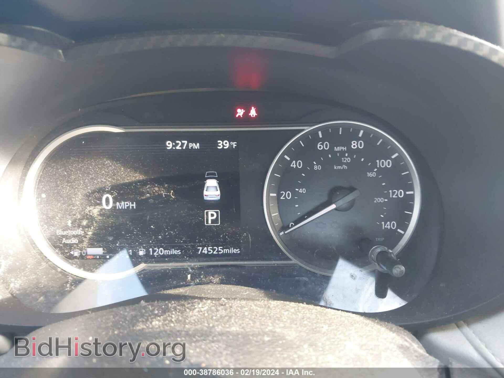 2021 NISSAN VERSA - VIN: 3N1CN8EV9ML873159 - Фото 7