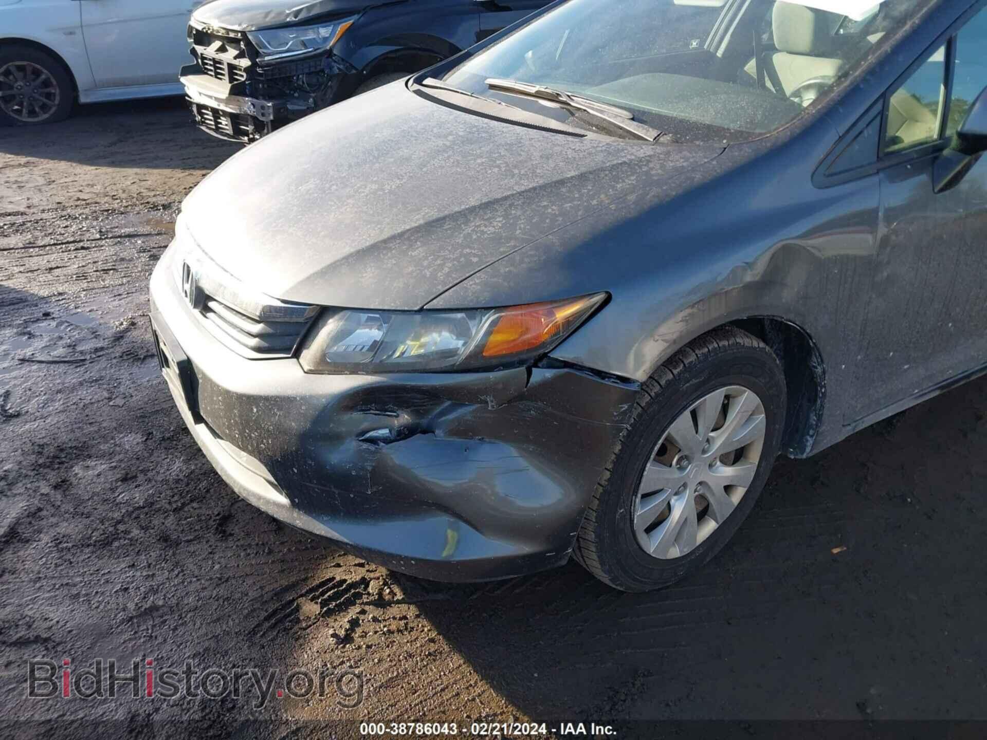 2012 HONDA CIVIC - VIN: 2HGFB2F59CH591238 - Фото 6