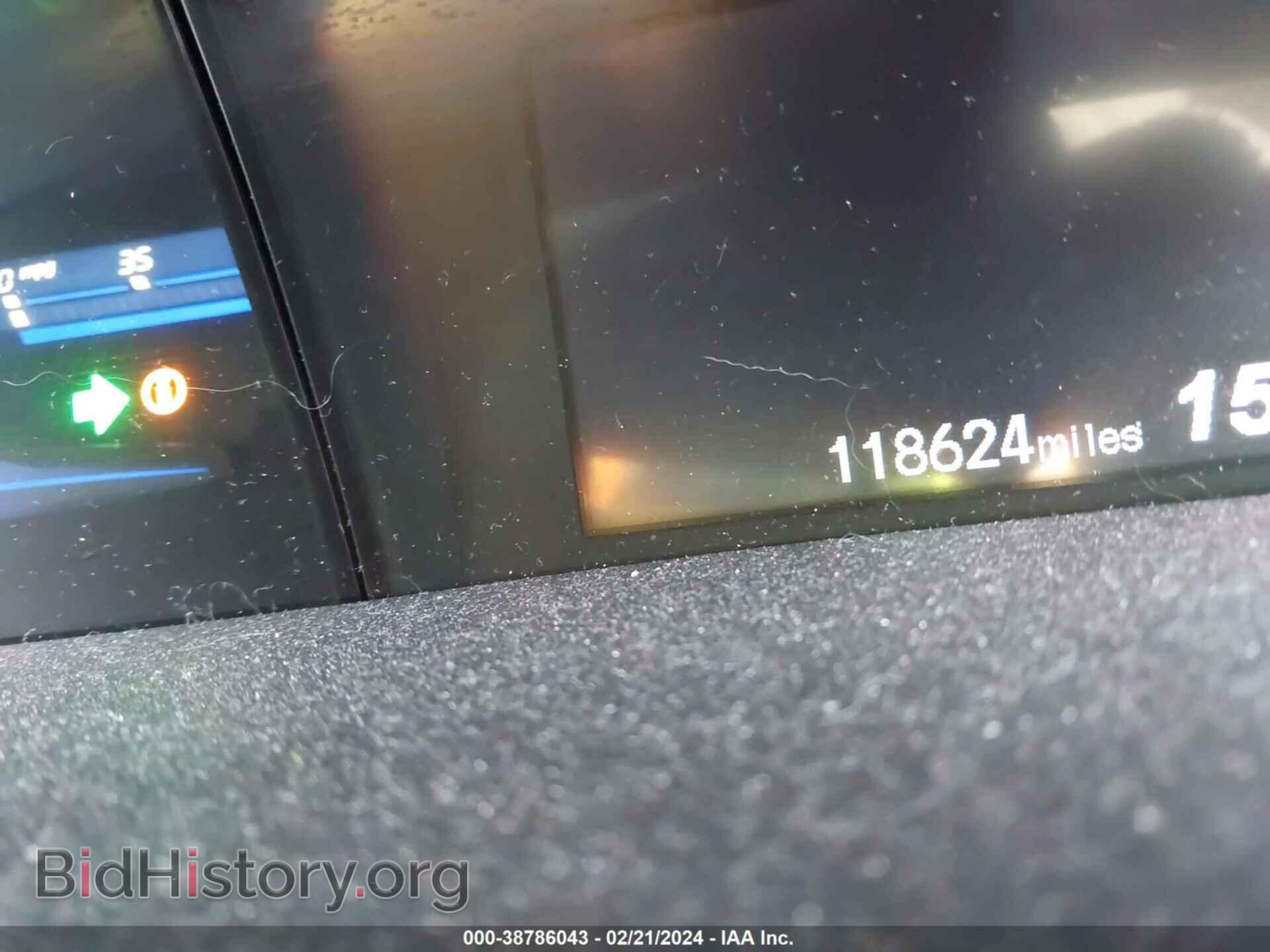2012 HONDA CIVIC - VIN: 2HGFB2F59CH591238 - Фото 7