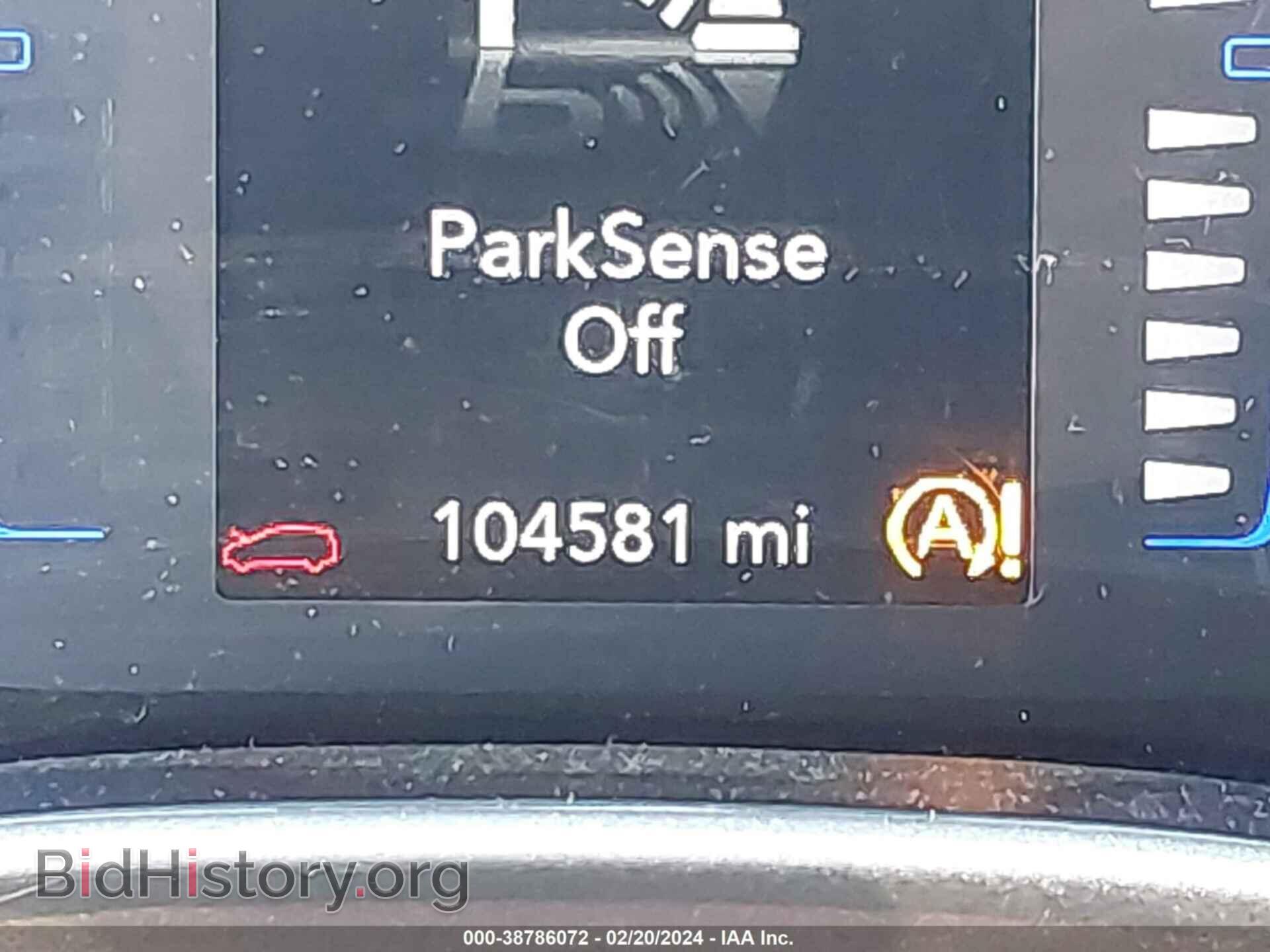 2019 CHRYSLER PACIFICA - VIN: 2C4RC1BG0KR731020 - Фото 16