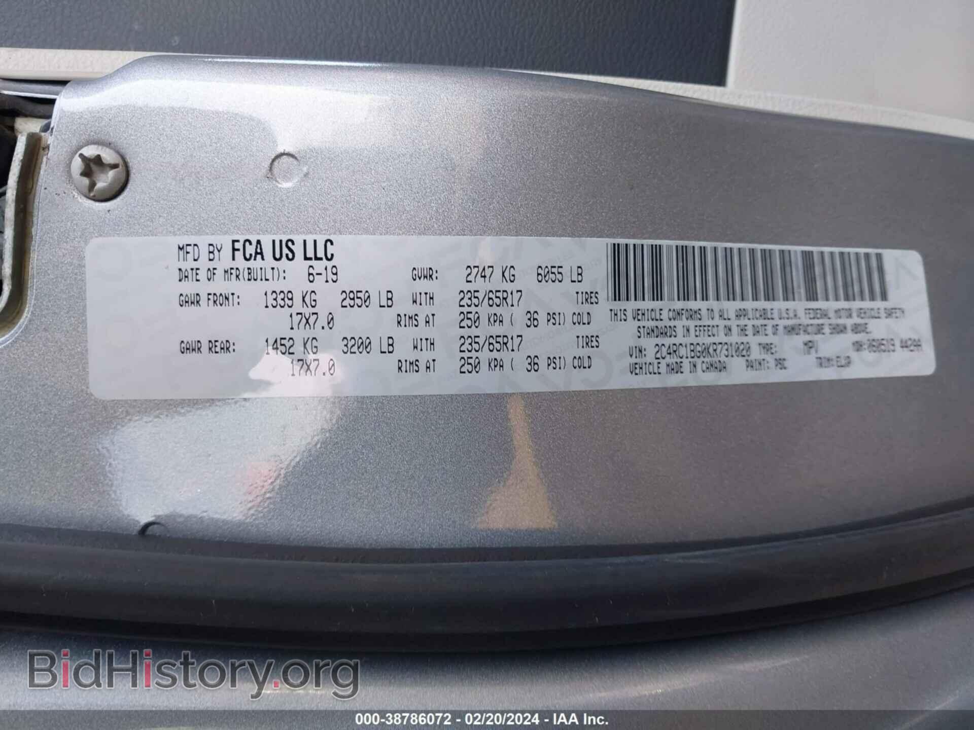 2019 CHRYSLER PACIFICA - VIN: 2C4RC1BG0KR731020 - Фото 9