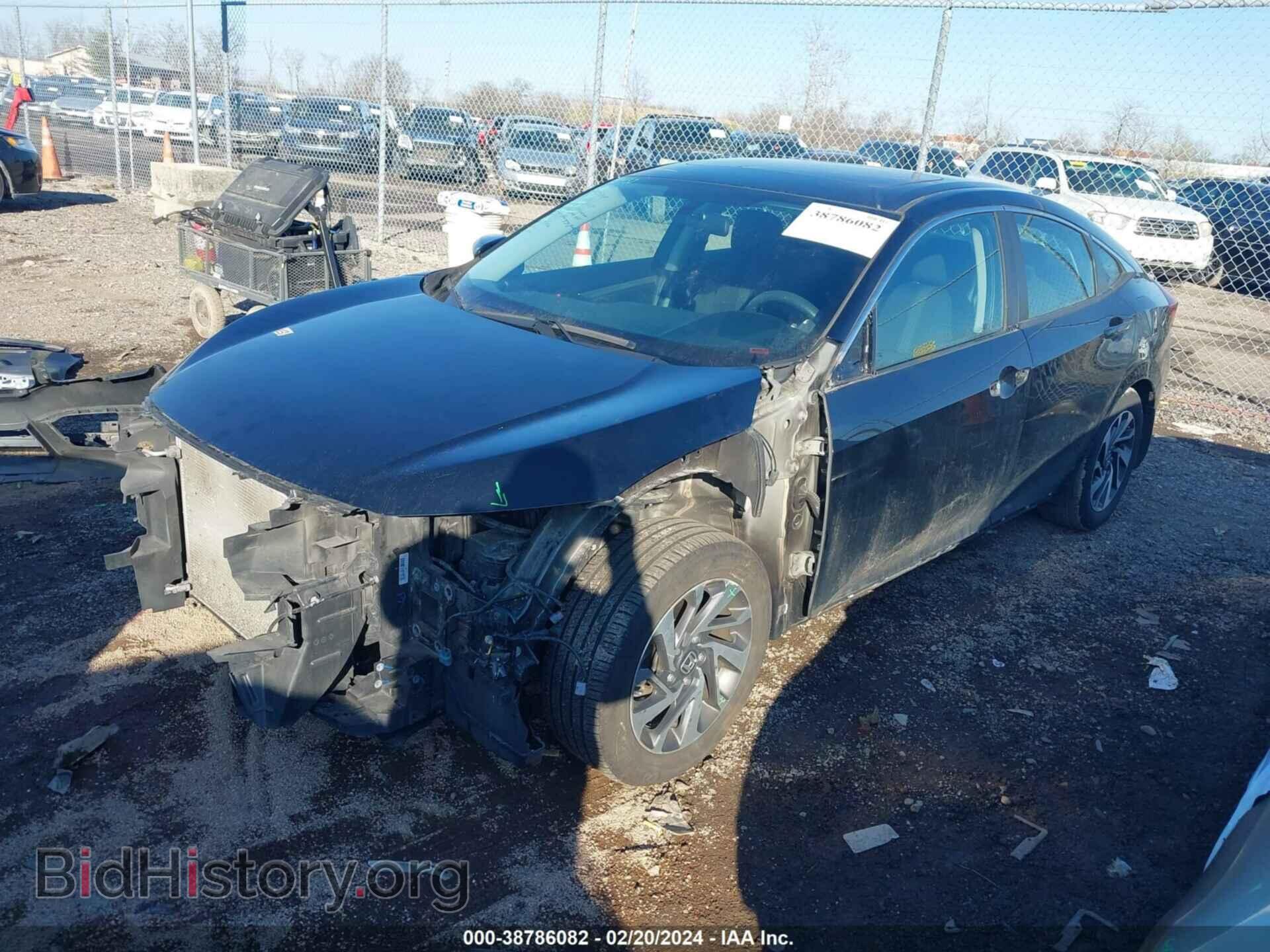 2017 HONDA CIVIC - VIN: 19XFC2F72HE045302 - Фото 2
