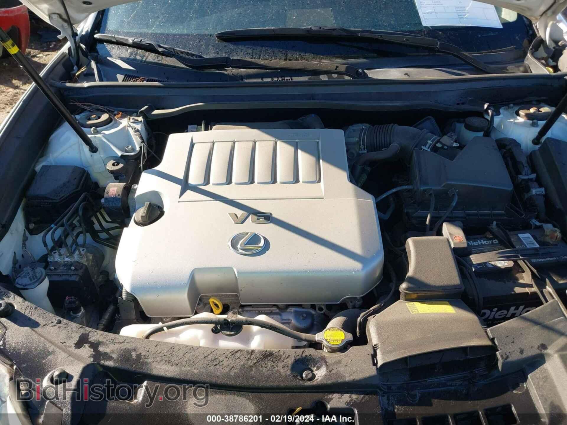 2014 LEXUS ES 350 - VIN: JTHBK1GG4E2096768 - Фото 10