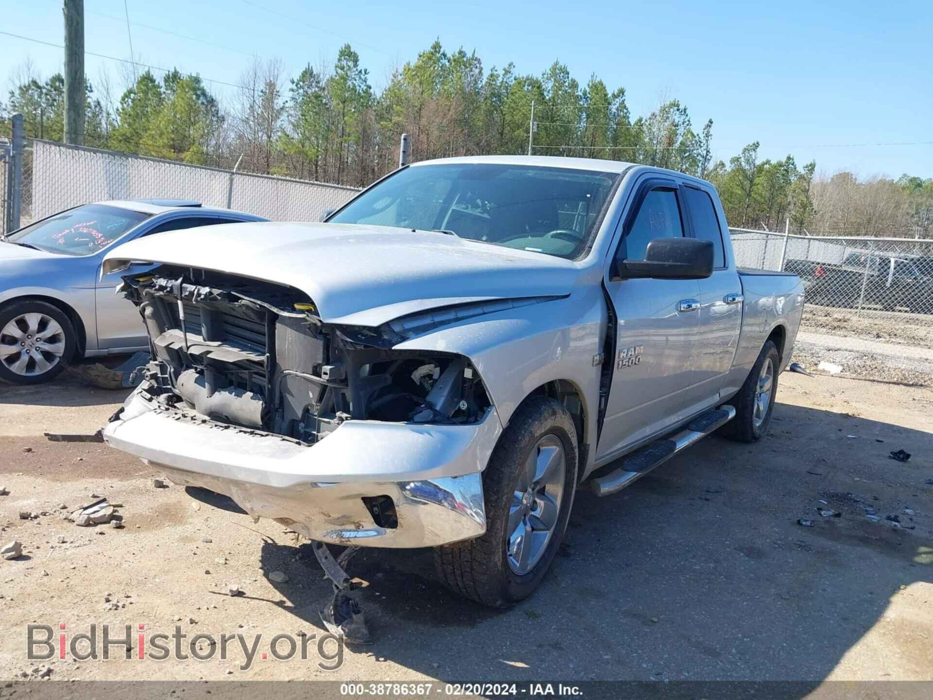 2016 RAM 1500 - VIN: 1C6RR6GT4GS355193 - Фото 2