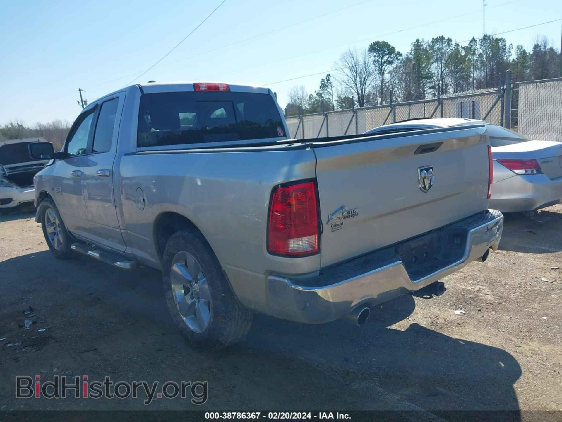 2016 RAM 1500 - VIN: 1C6RR6GT4GS355193 - Фото 3