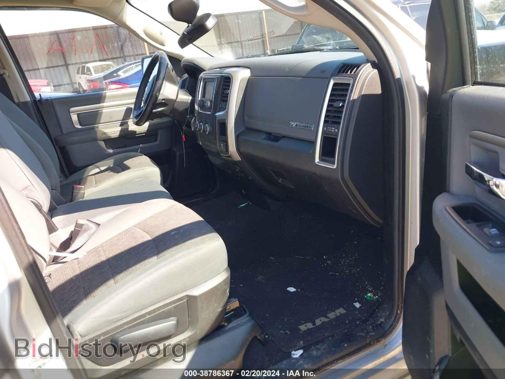 2016 RAM 1500 - VIN: 1C6RR6GT4GS355193 - Фото 5